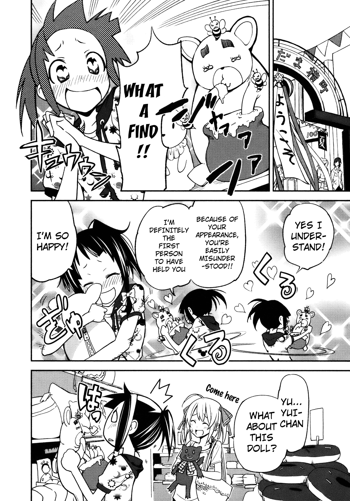 22