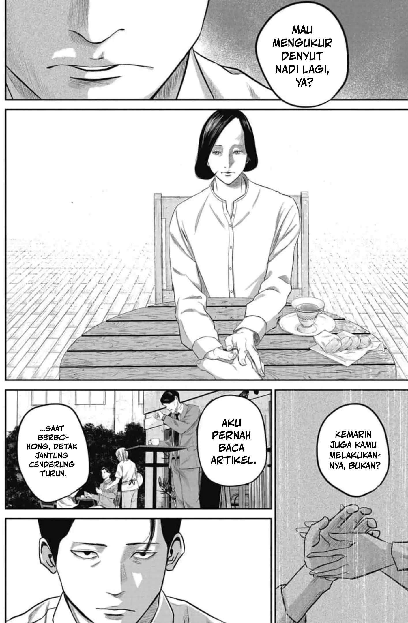 Smiley Chapter 5 - halaman 7