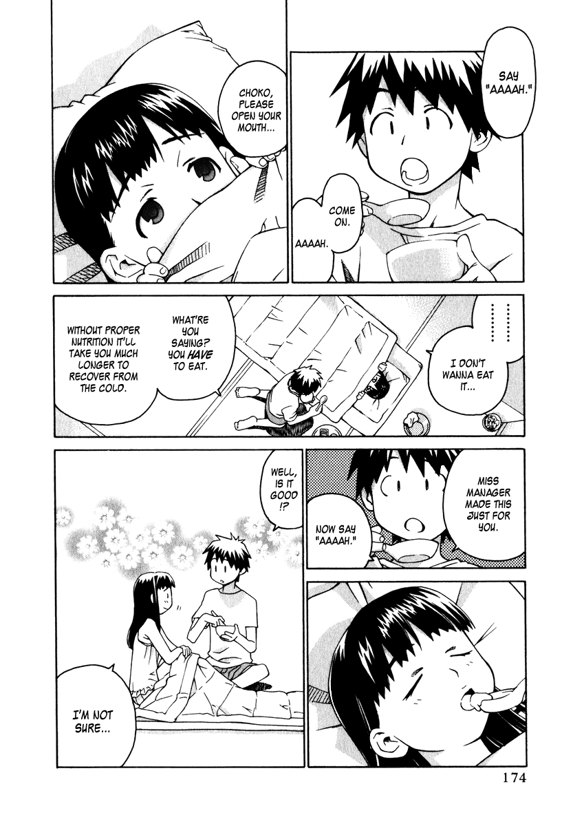 Halaman dari Chokotto Sister Chapter 14