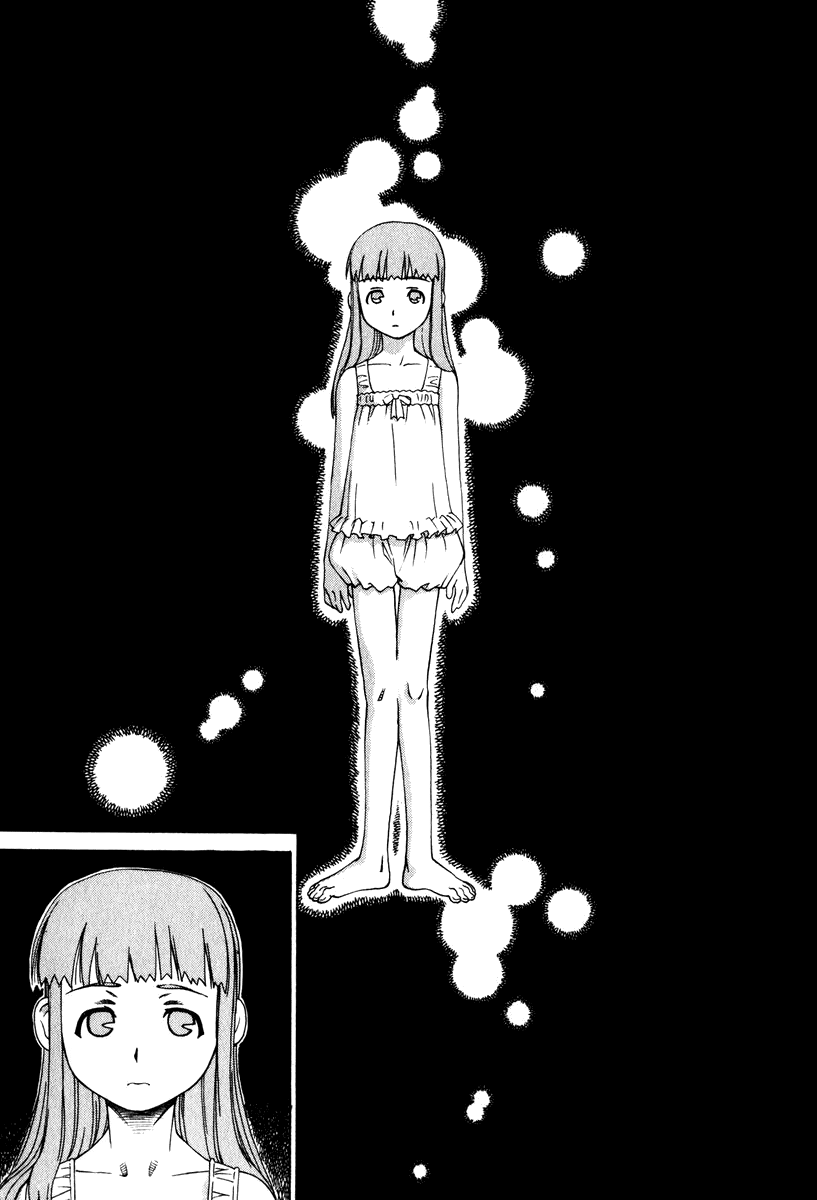 Halaman dari Chokotto Sister Chapter 14