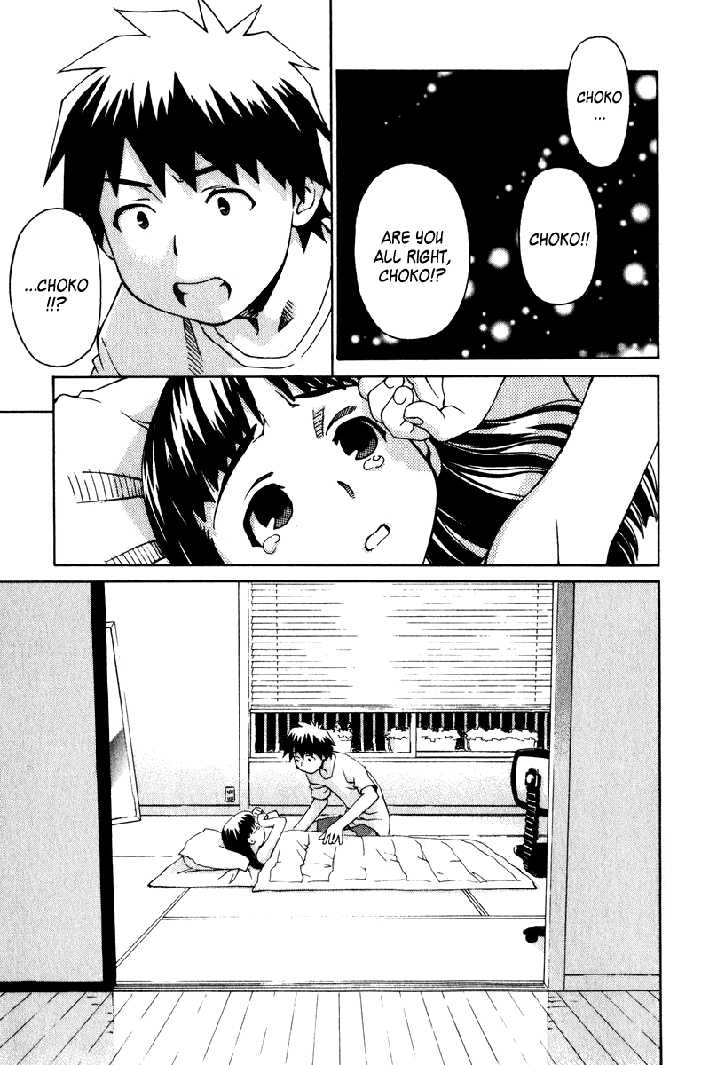 Halaman dari Chokotto Sister Chapter 14