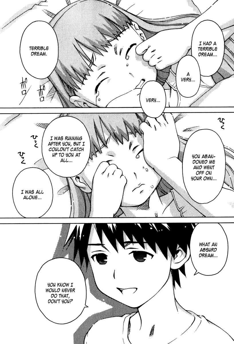 Halaman dari Chokotto Sister Chapter 14