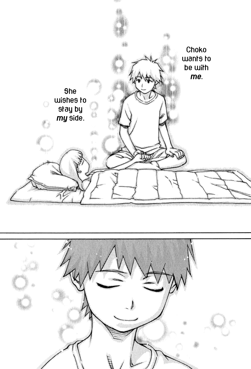 Halaman dari Chokotto Sister Chapter 14