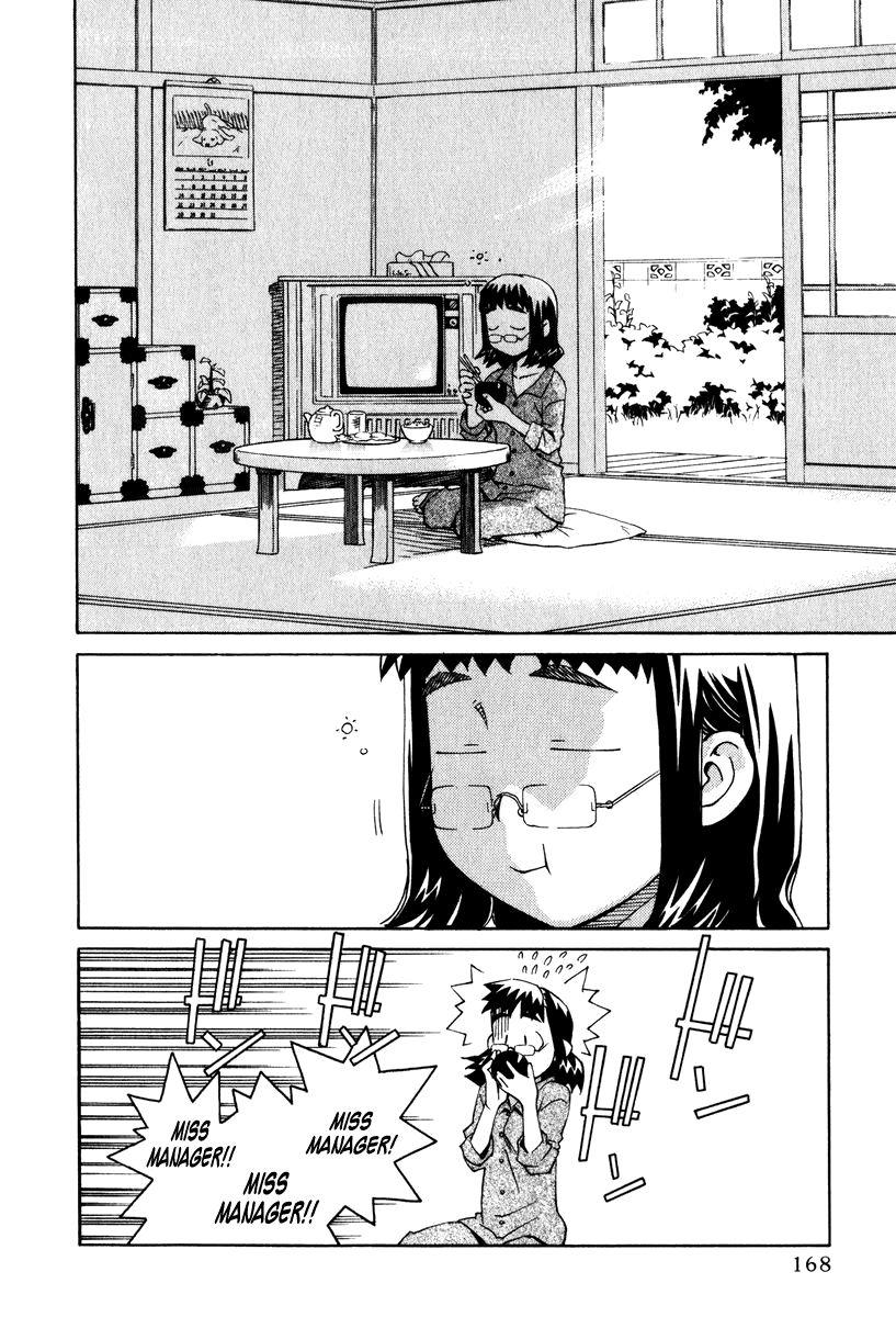 Halaman dari Chokotto Sister Chapter 14