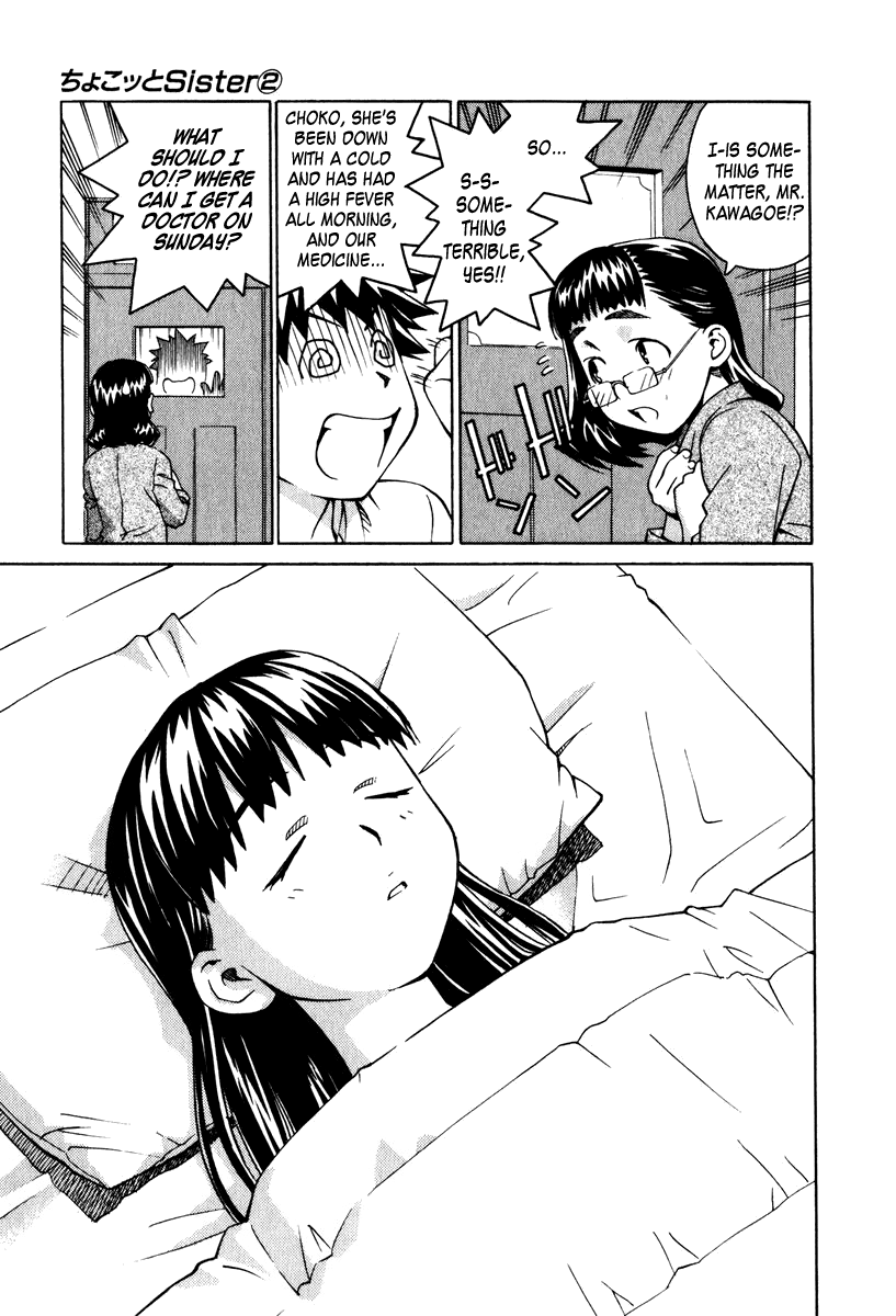 Halaman dari Chokotto Sister Chapter 14