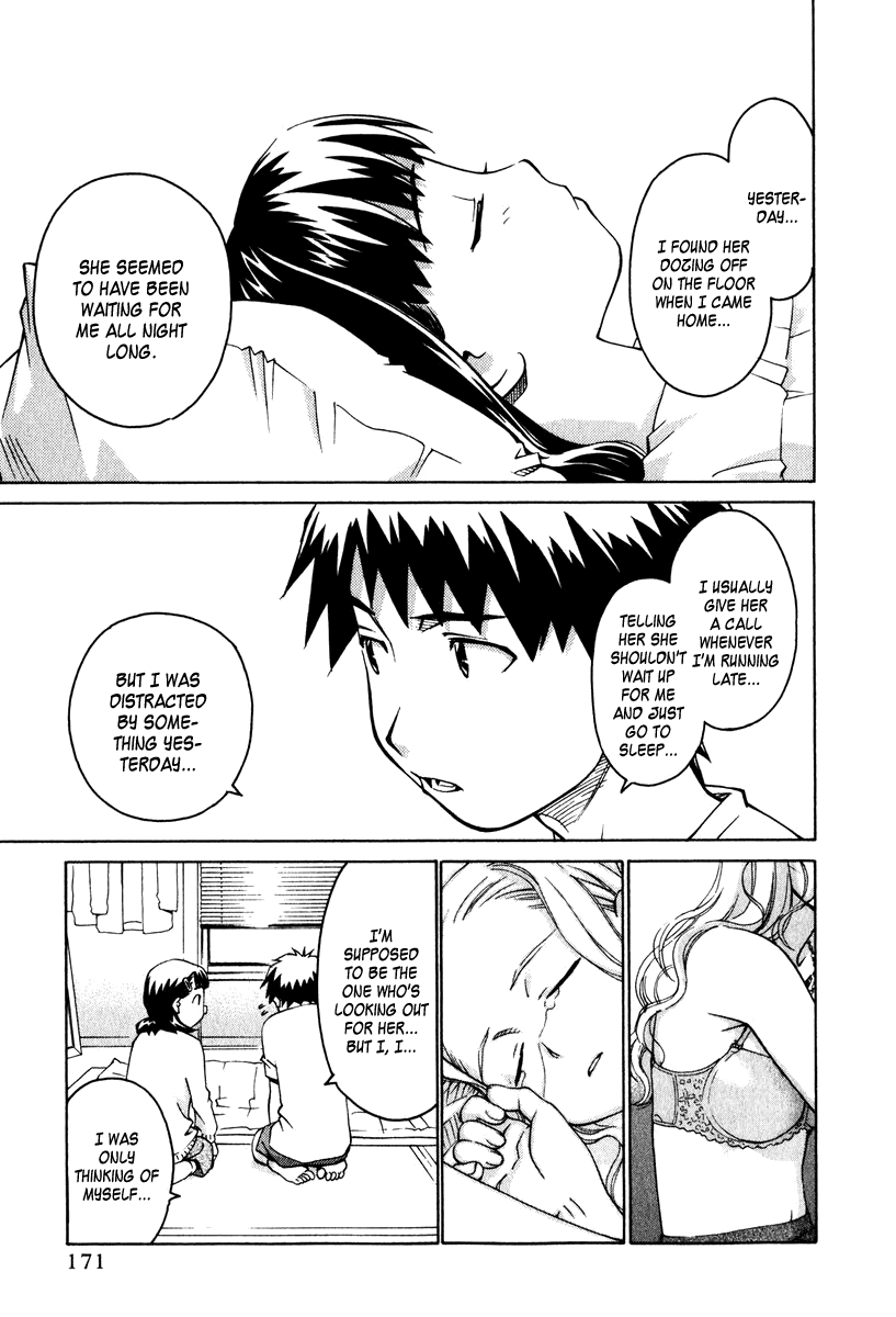 Halaman dari Chokotto Sister Chapter 14
