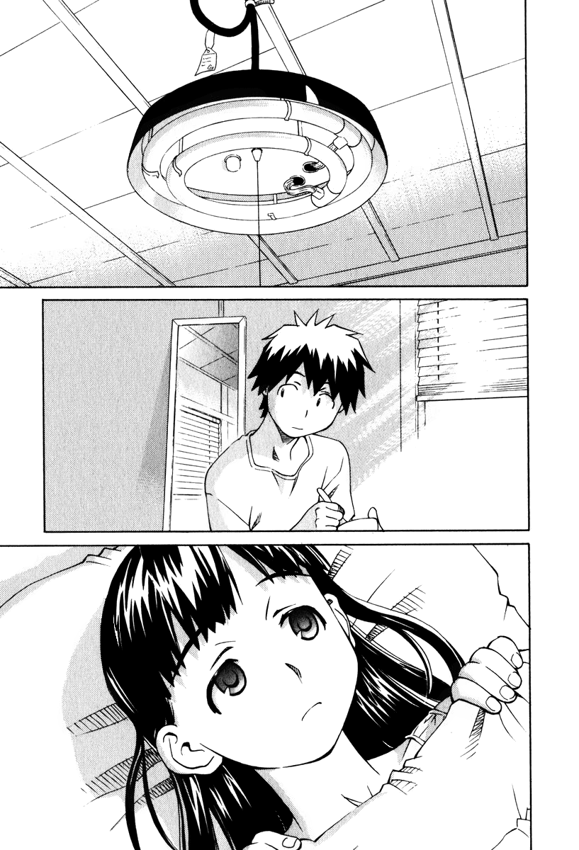 Halaman dari Chokotto Sister Chapter 14