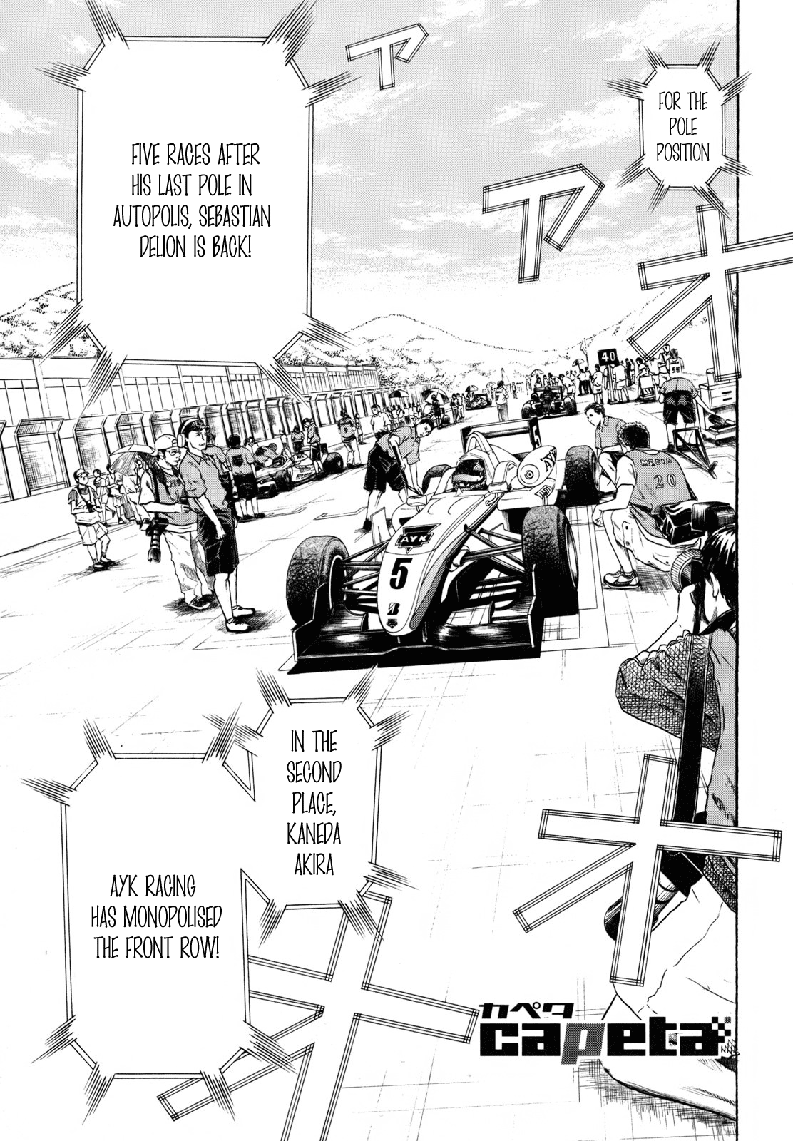 Halaman dari Capeta Chapter 89