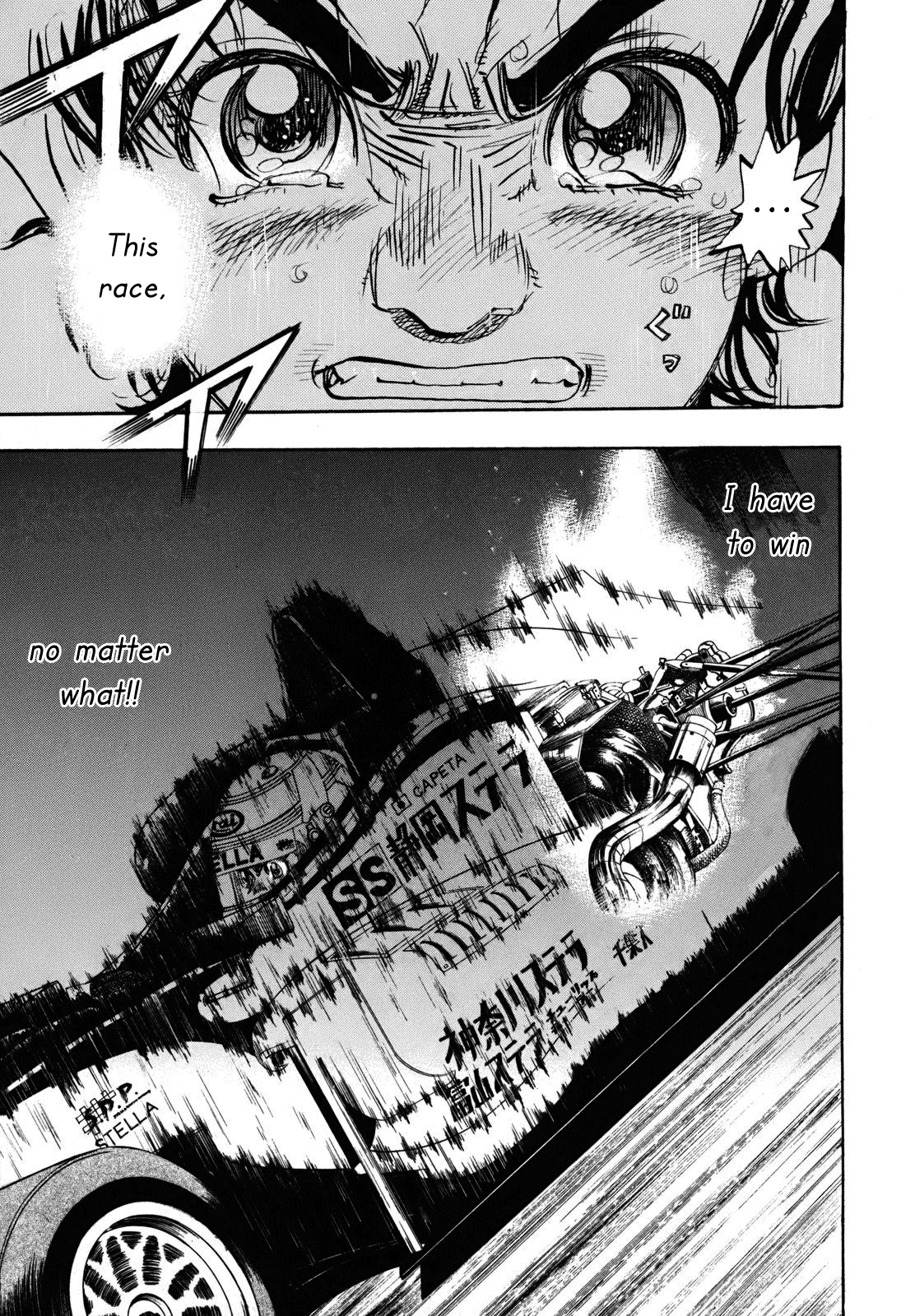 Halaman dari Capeta Chapter 89