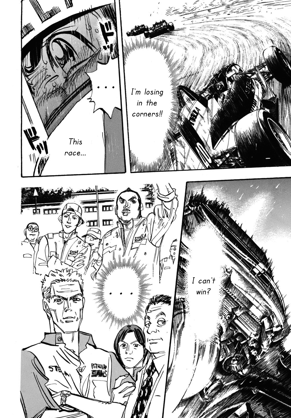 Halaman dari Capeta Chapter 89