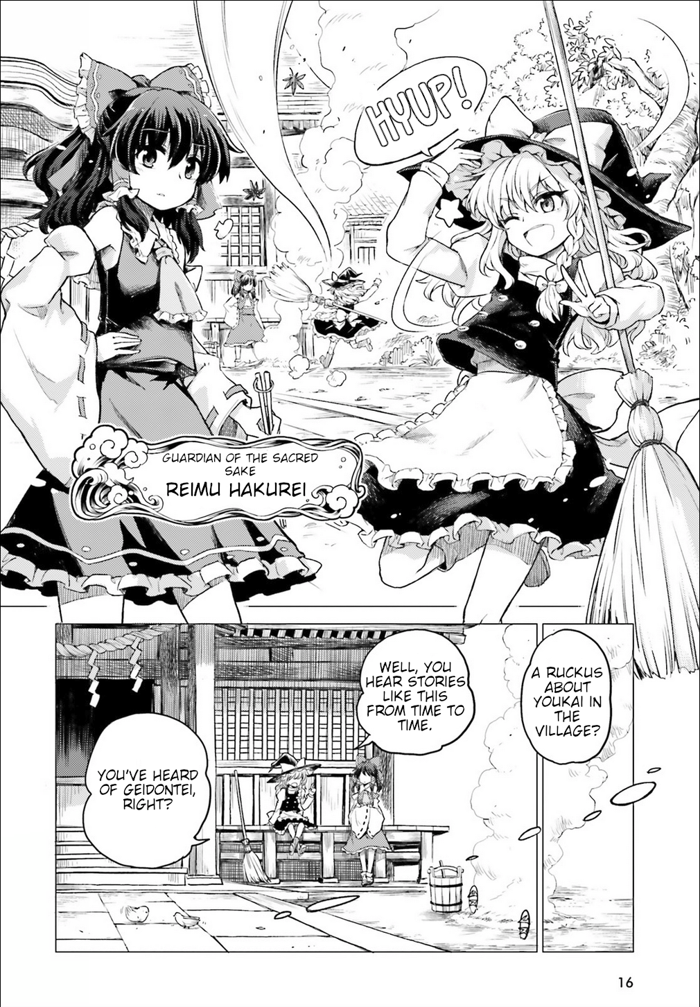Touhou Suichouka ~ Lotus Eater-tachi no Suisei Chapter 1 Page 10