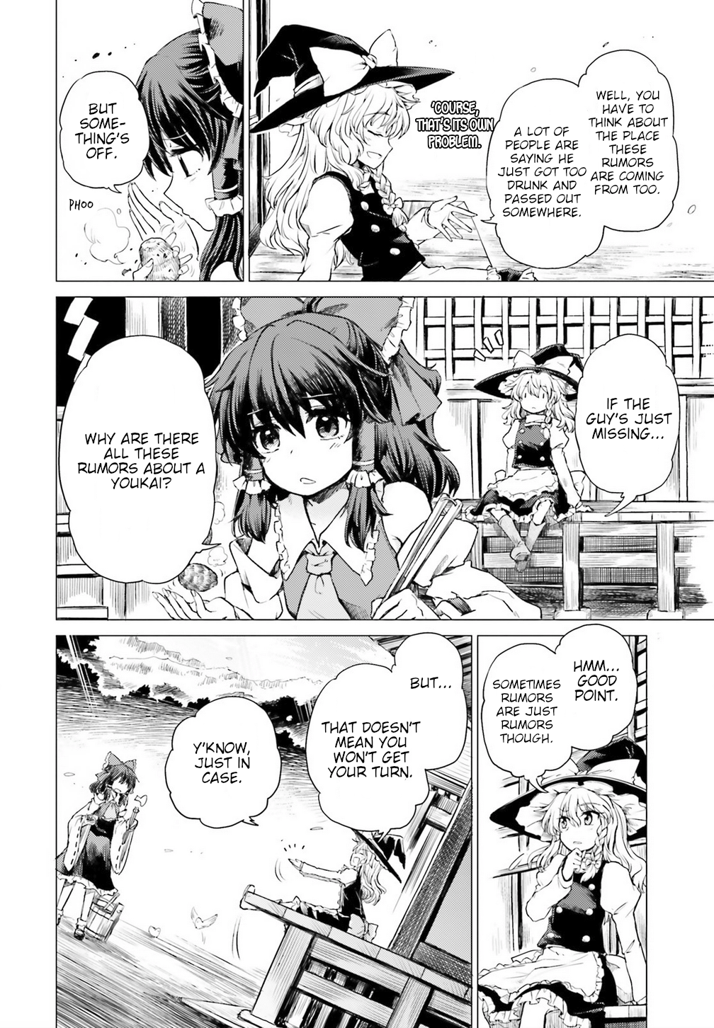 Touhou Suichouka ~ Lotus Eater-tachi no Suisei Chapter 1 Page 12