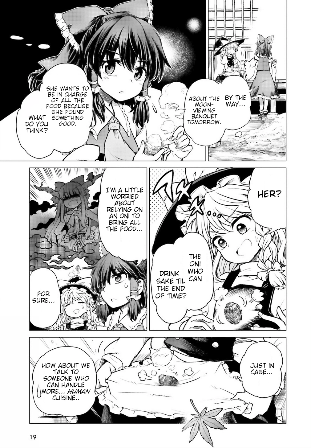 Touhou Suichouka ~ Lotus Eater-tachi no Suisei Chapter 1 Page 13