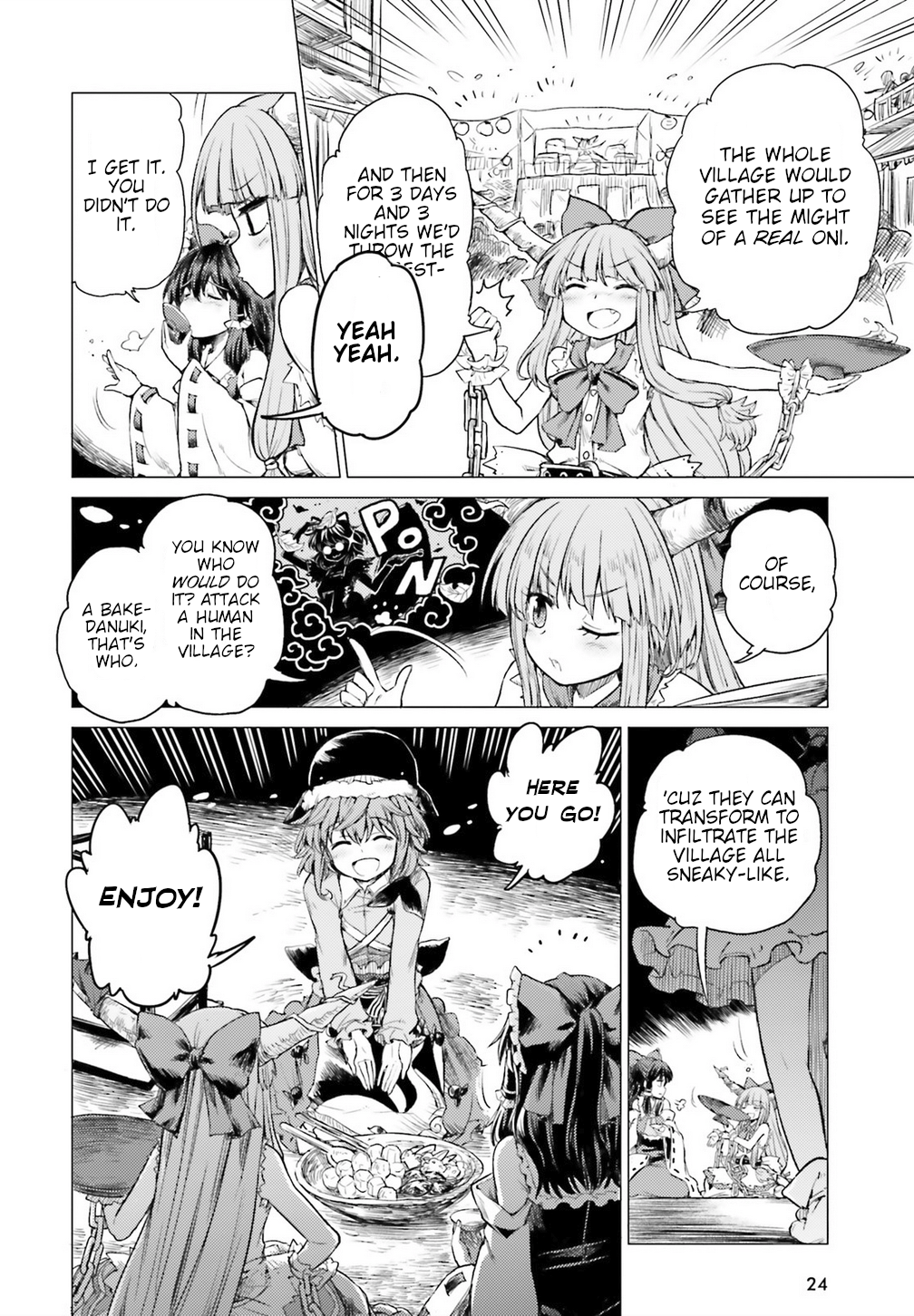 Touhou Suichouka ~ Lotus Eater-tachi no Suisei Chapter 1 Page 18