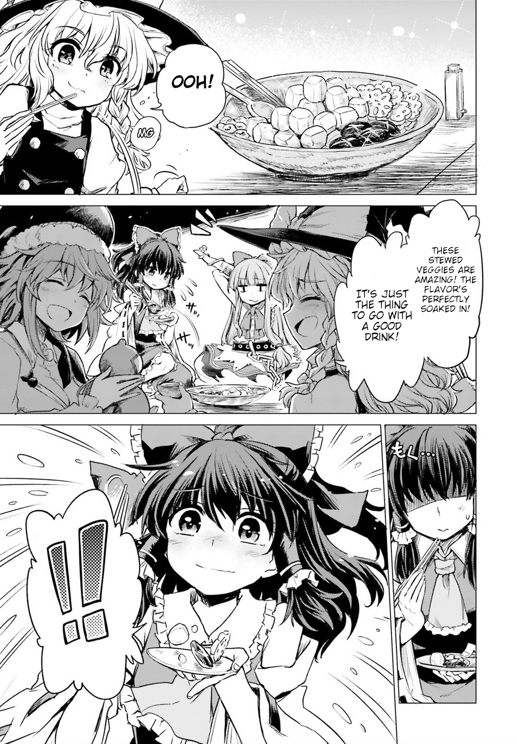 Touhou Suichouka ~ Lotus Eater-tachi no Suisei Chapter 1 Page 19