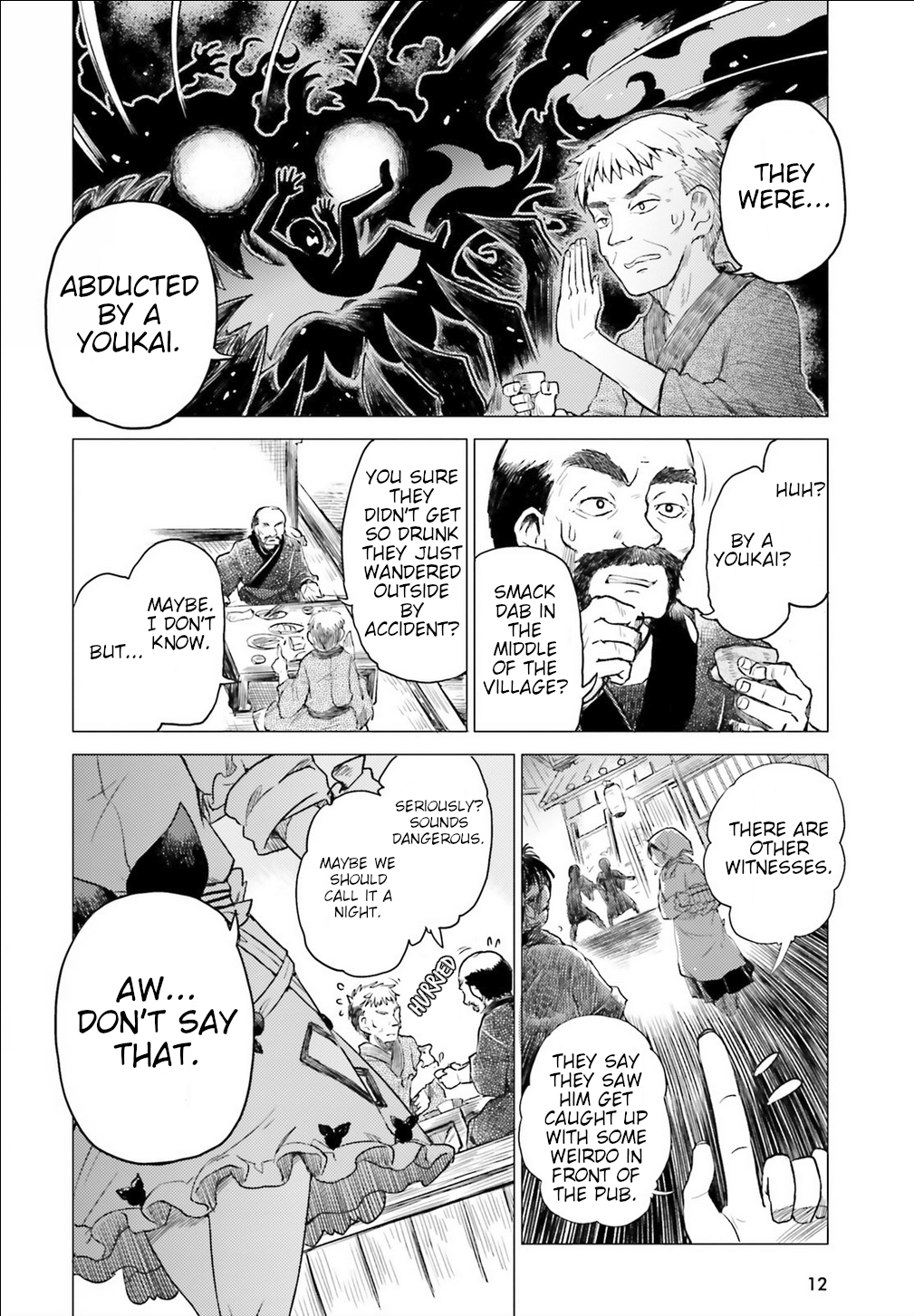 Touhou Suichouka ~ Lotus Eater-tachi no Suisei Chapter 1 Page 6