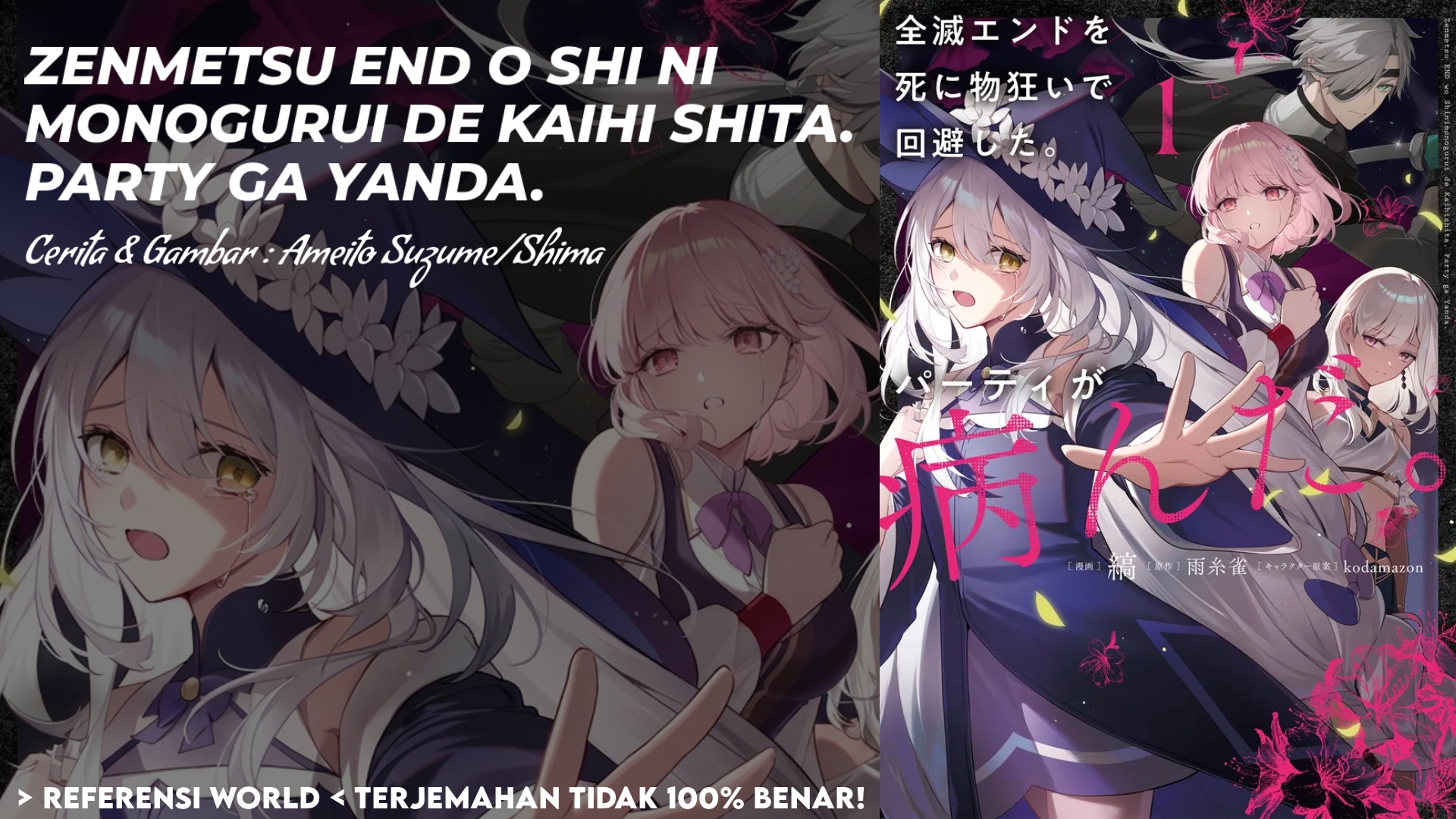 Zenmetsu End wo Shinimonogurui de Kaihi shita. Party ga Yanda. Chapter 7.1 - halaman 1