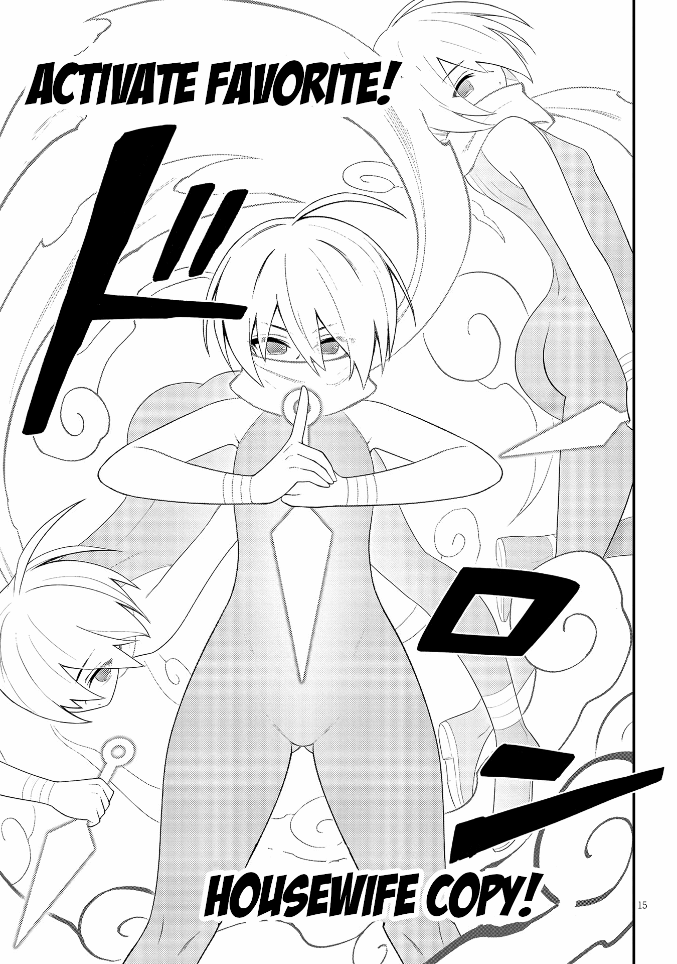 15