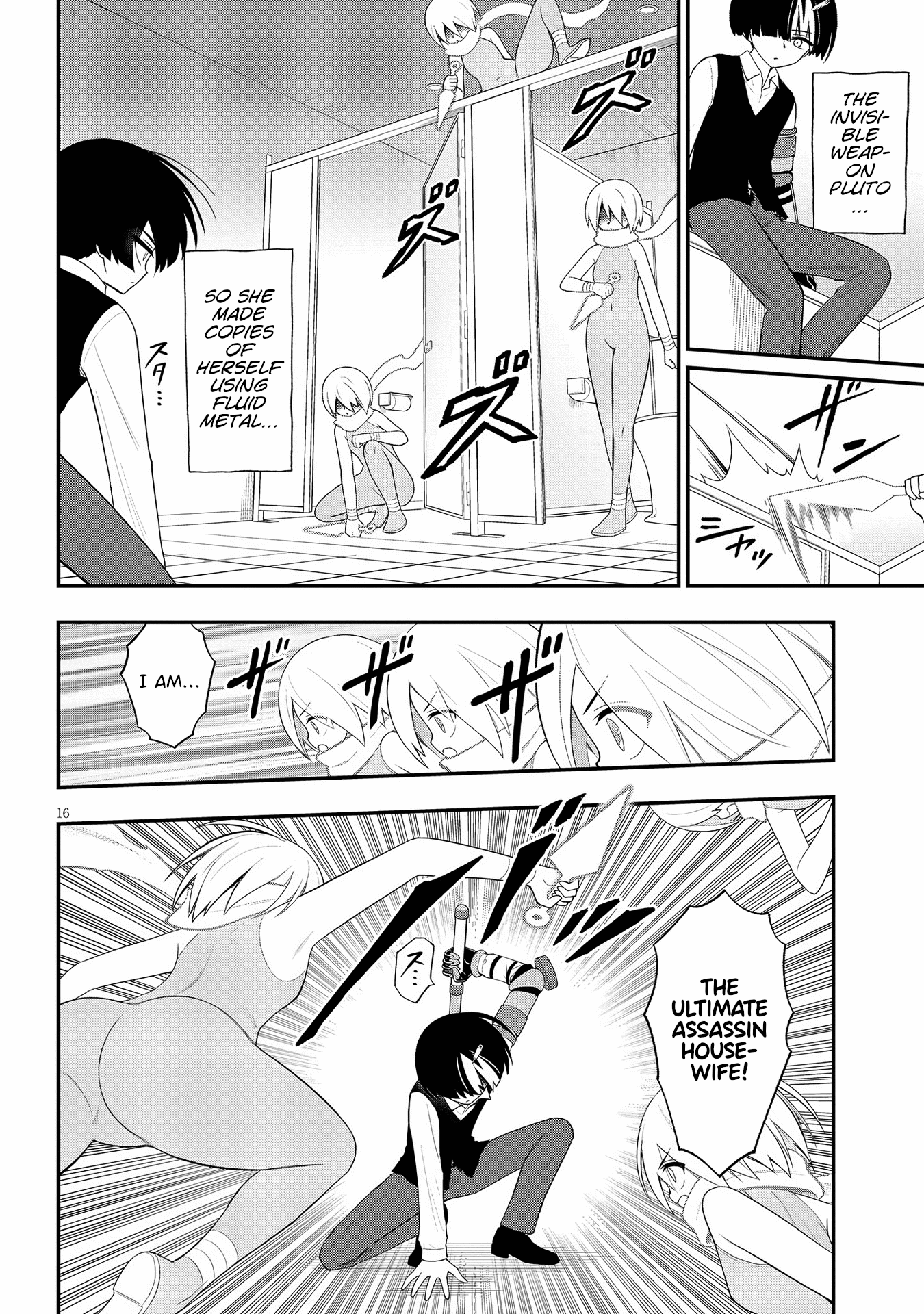 16