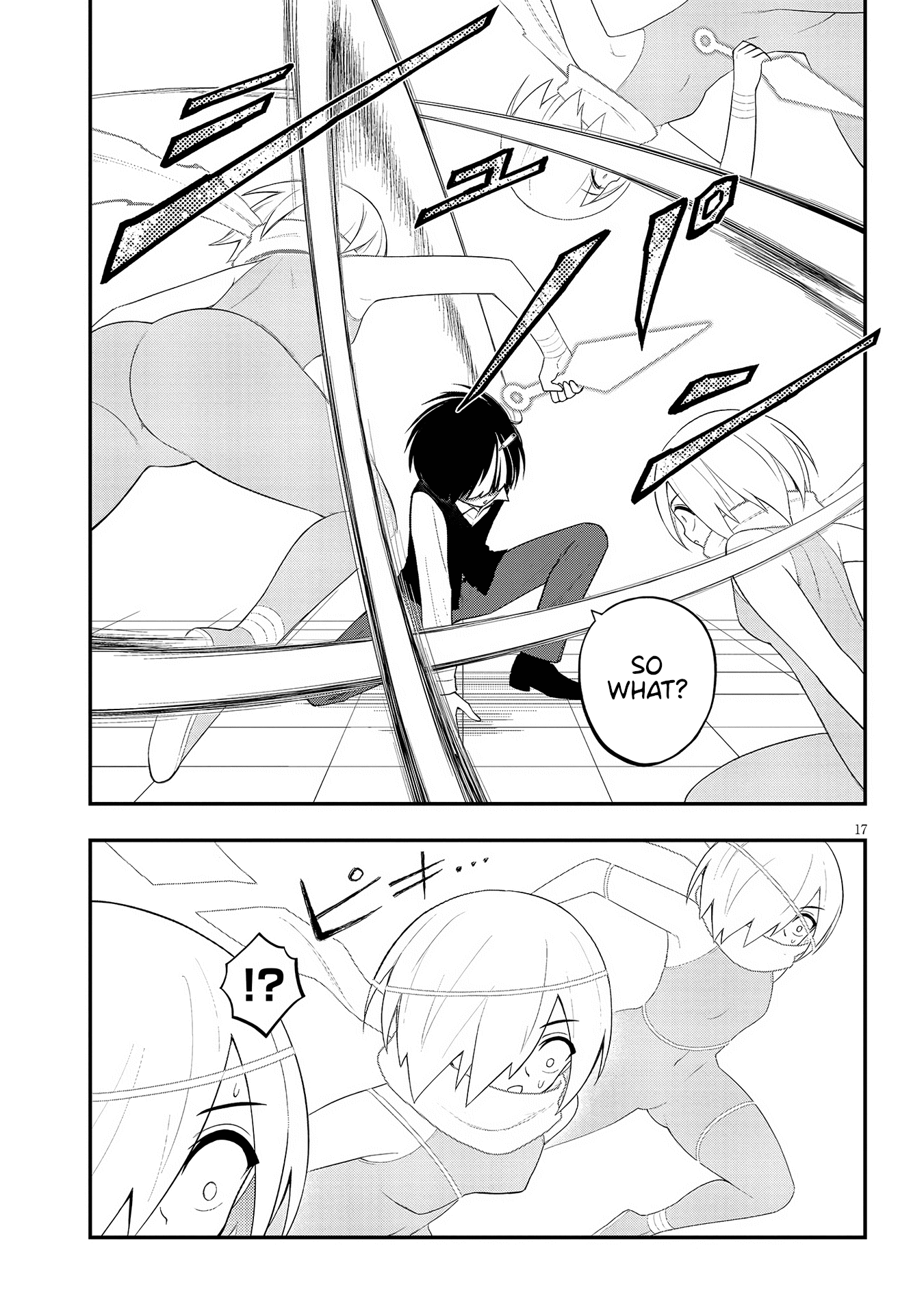 17