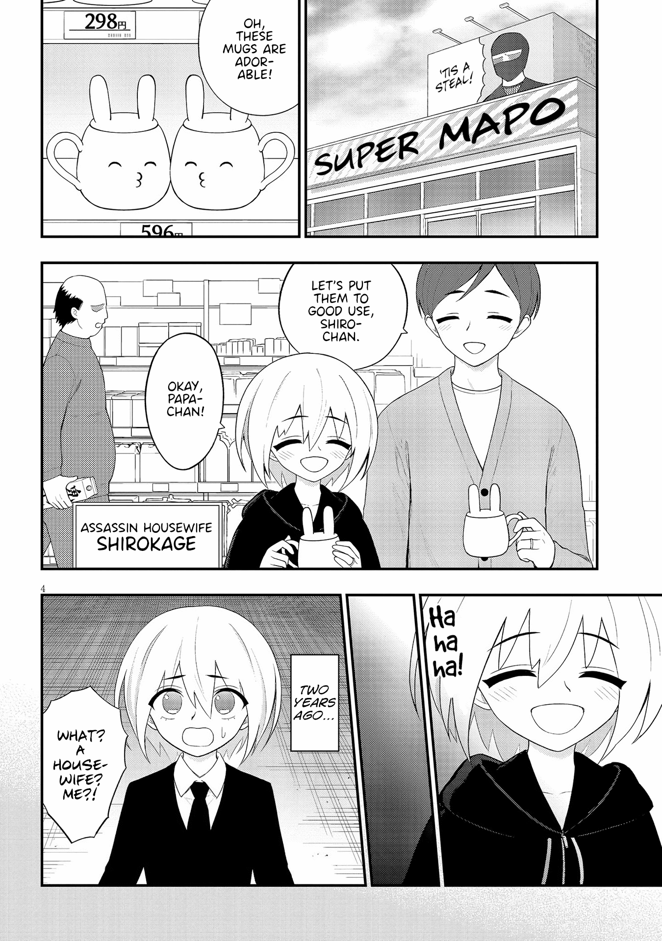 4