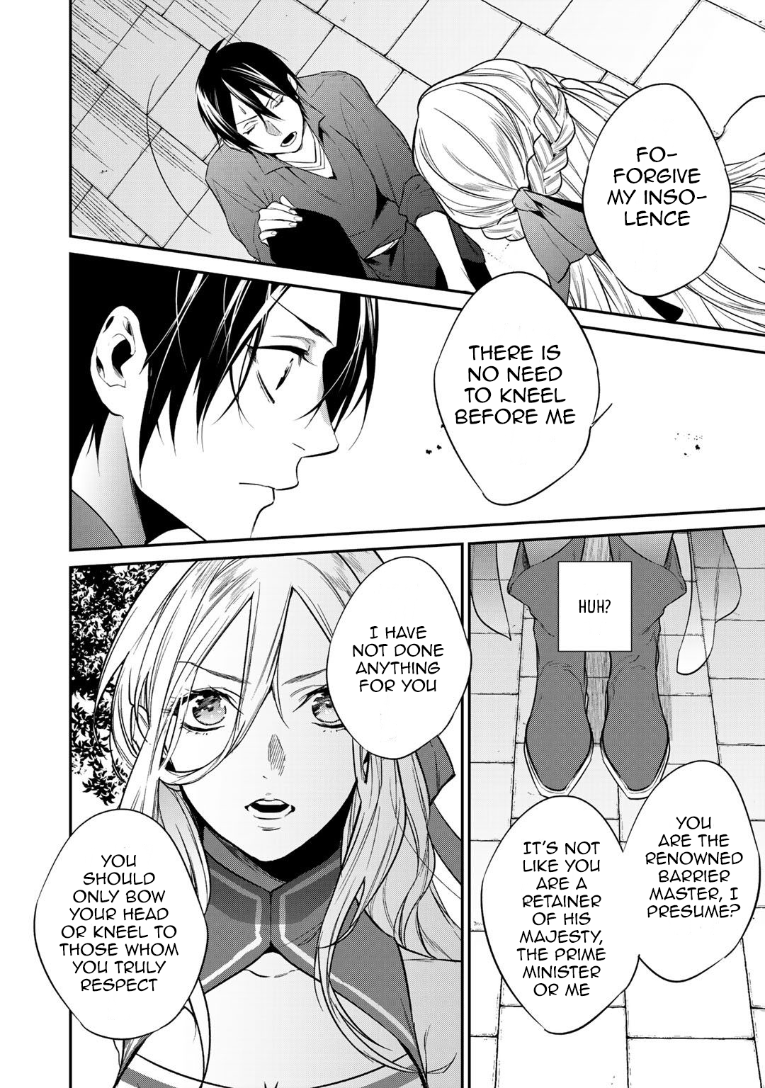 Halaman dari Kekkaishi e no Tensei Chapter 16