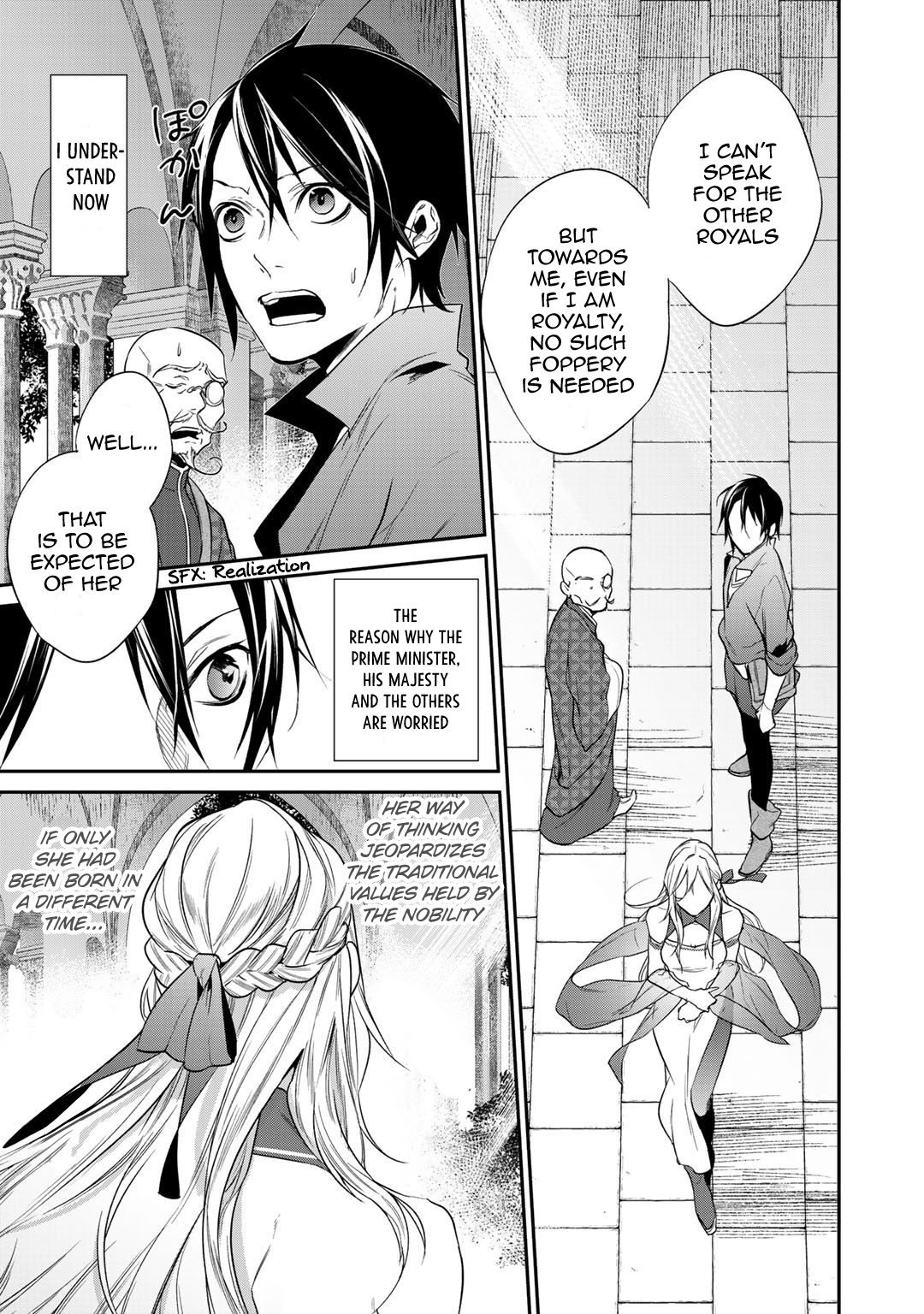 Halaman dari Kekkaishi e no Tensei Chapter 16