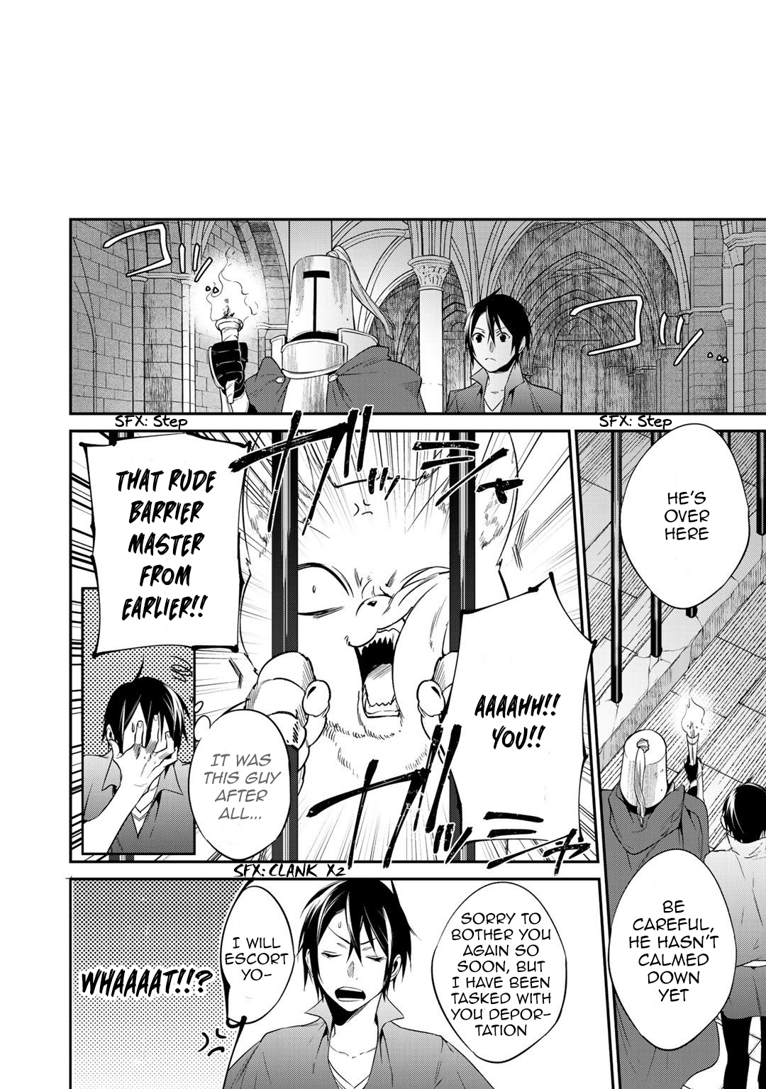 Halaman dari Kekkaishi e no Tensei Chapter 16