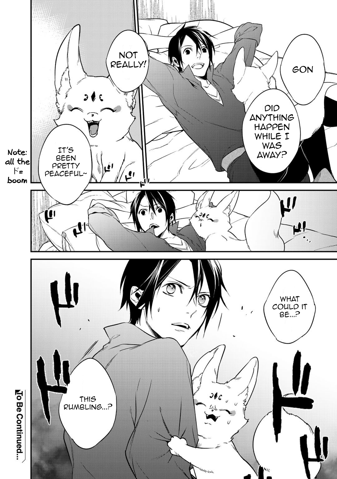 Halaman dari Kekkaishi e no Tensei Chapter 16