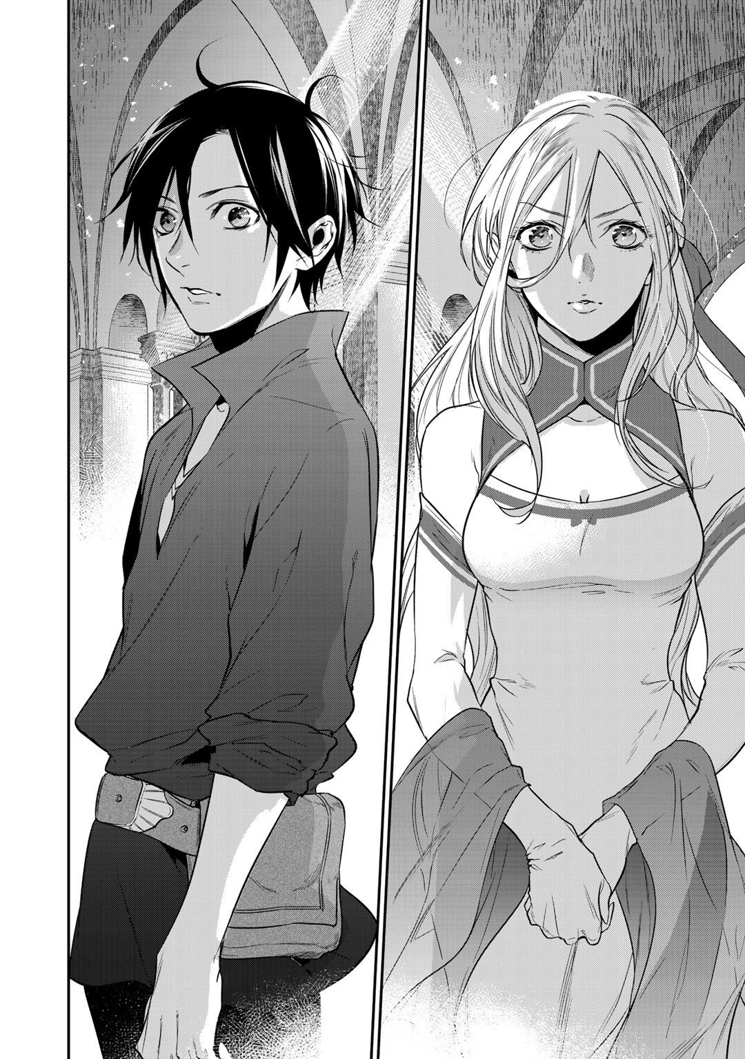 Halaman dari Kekkaishi e no Tensei Chapter 16