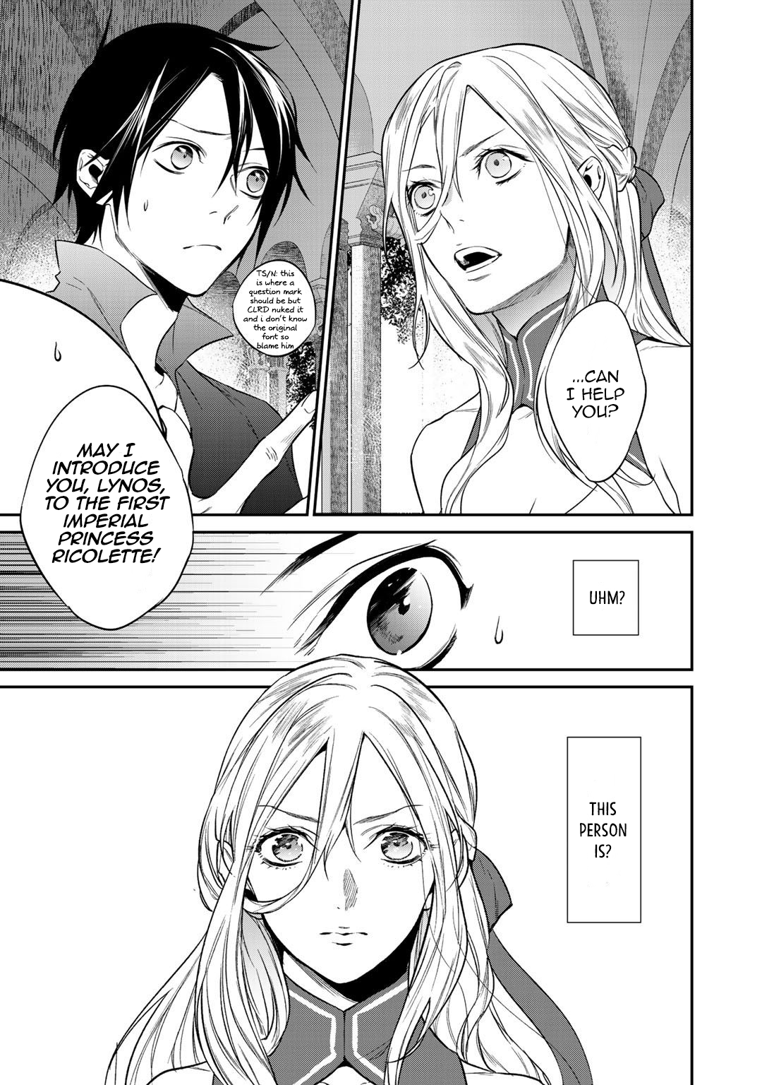 Halaman dari Kekkaishi e no Tensei Chapter 16