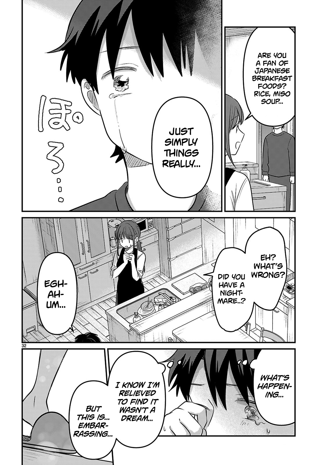 Page 32