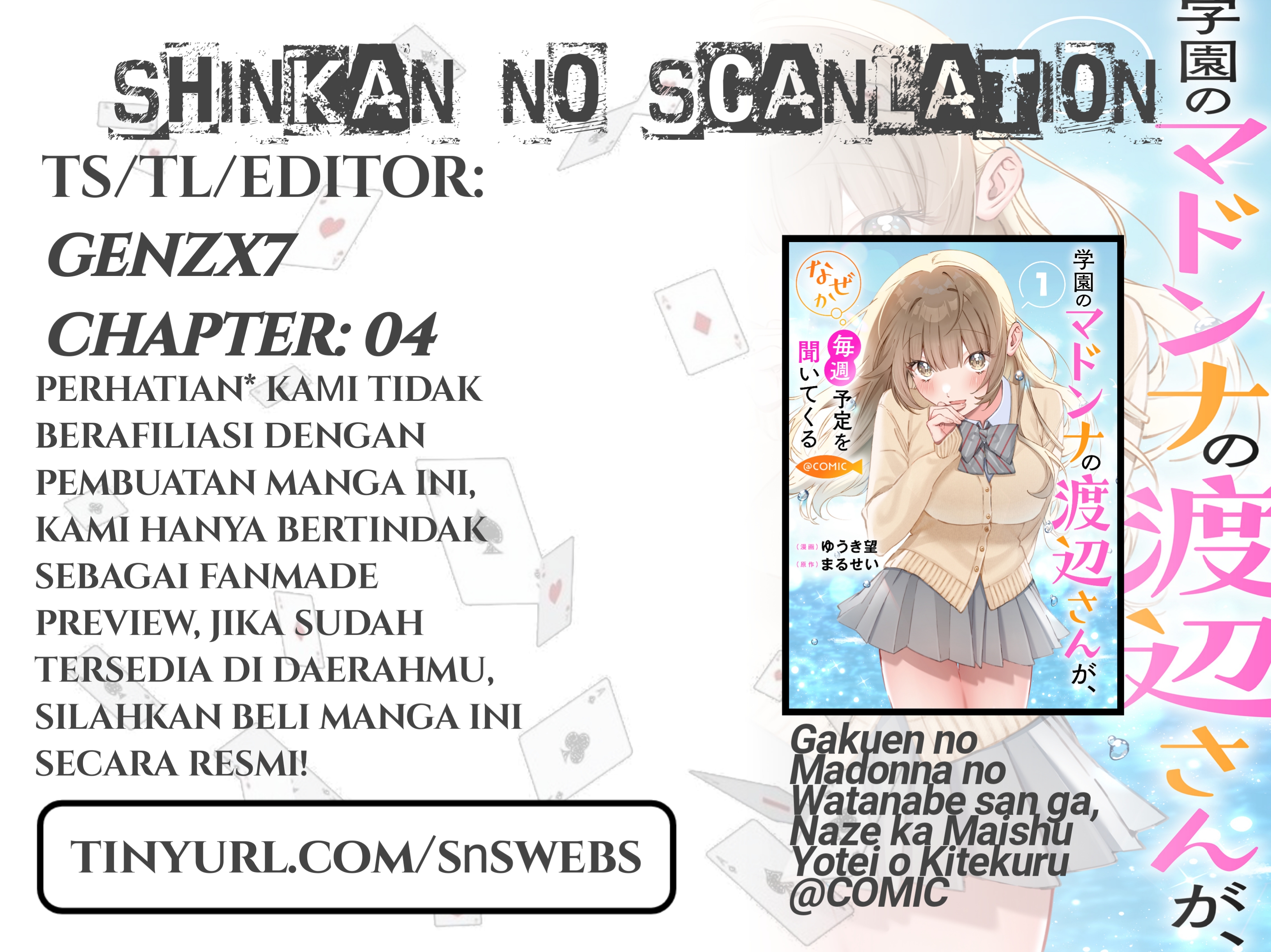 Gakuen no Madonna no Watanabe-san ga, Nazeka Maishuu Yotei wo Kiitekuru @comic Chapter 4 - halaman 1