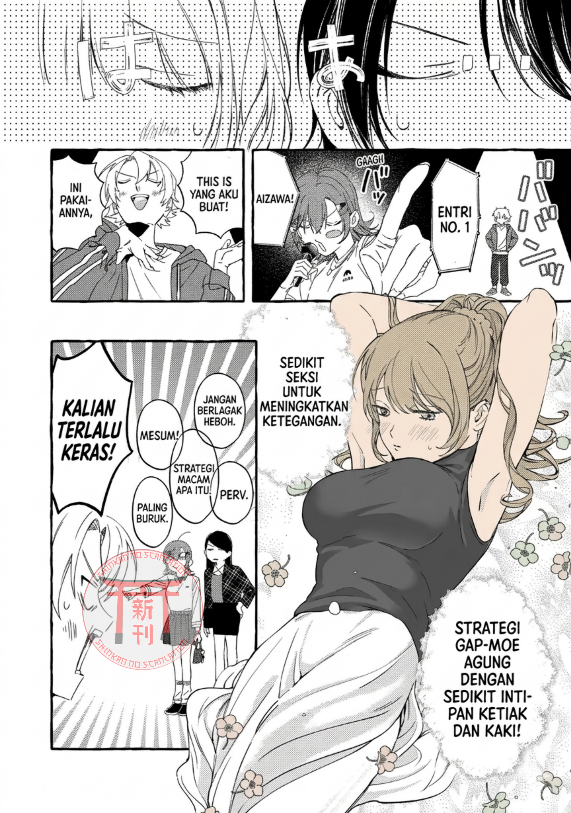 Gakuen no Madonna no Watanabe-san ga, Nazeka Maishuu Yotei wo Kiitekuru @comic Chapter 4 - halaman 18