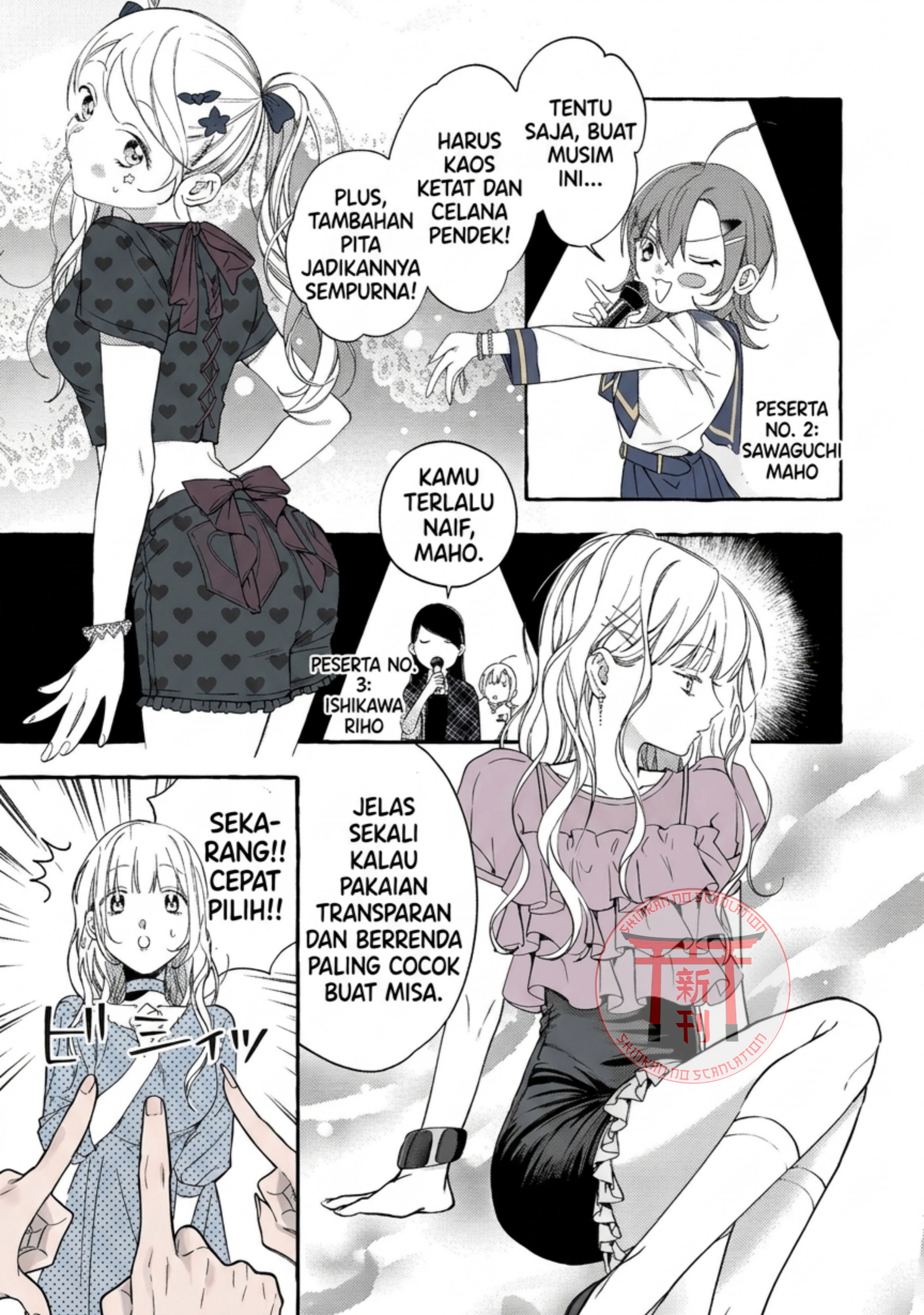 Gakuen no Madonna no Watanabe-san ga, Nazeka Maishuu Yotei wo Kiitekuru @comic Chapter 4 - halaman 19