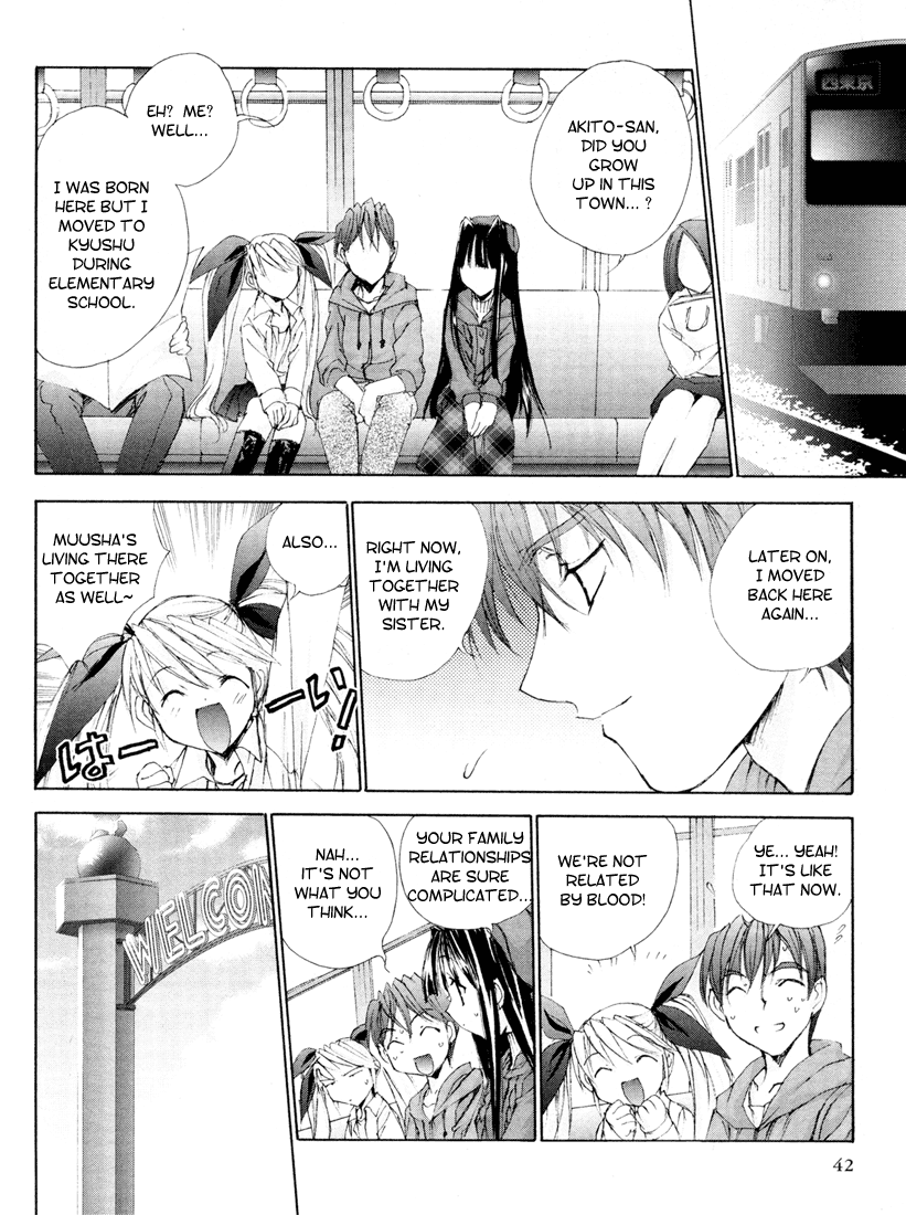 Halaman dari Angel/Dust neo Chapter 3