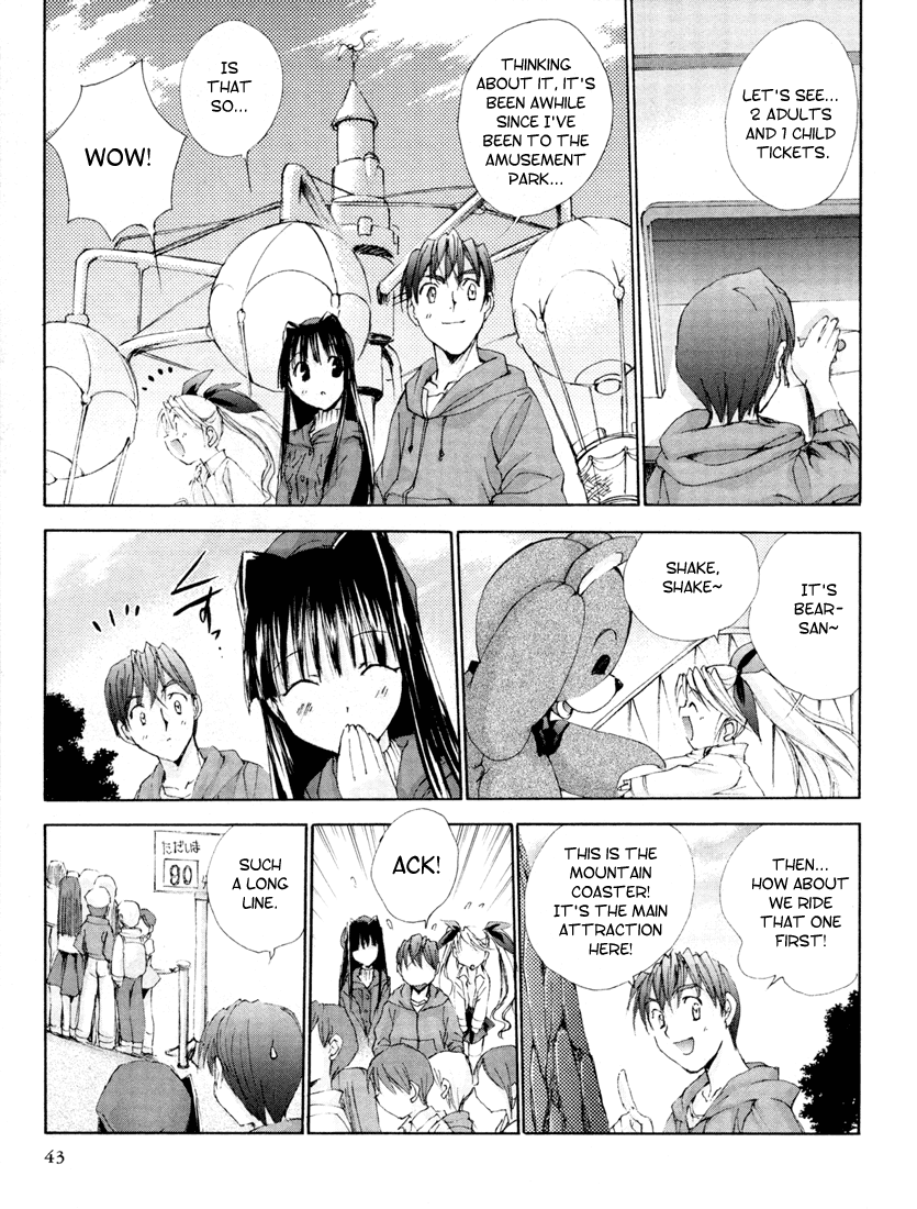 Halaman dari Angel/Dust neo Chapter 3