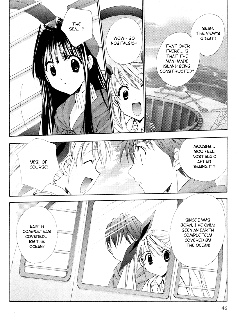 Halaman dari Angel/Dust neo Chapter 3