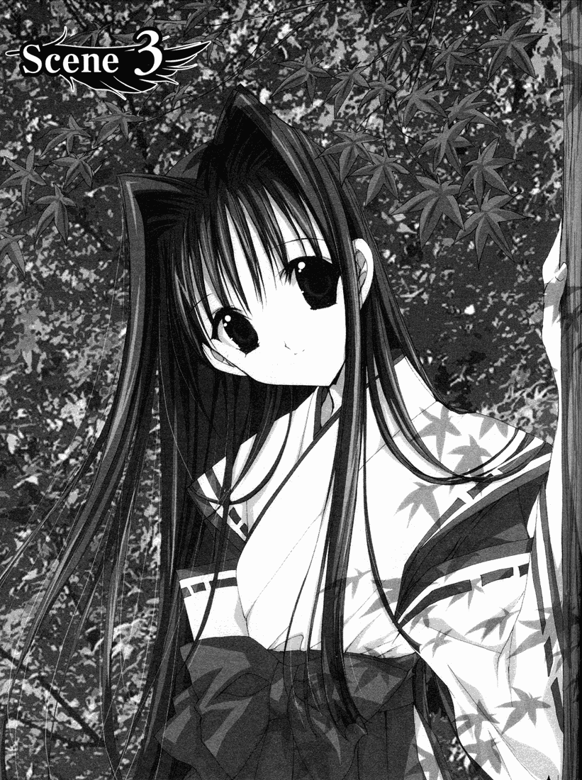 Halaman dari Angel/Dust neo Chapter 3