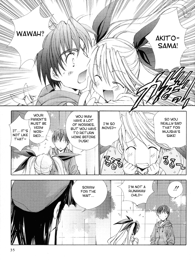 Halaman dari Angel/Dust neo Chapter 3