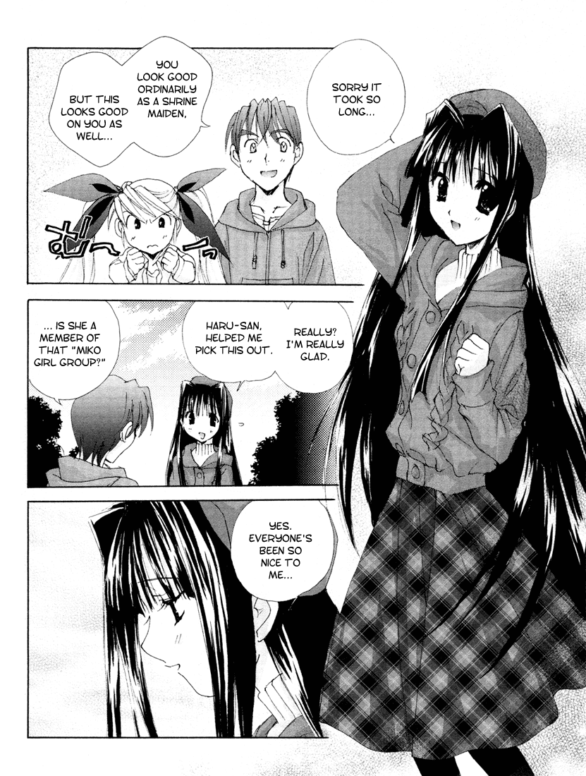 Halaman dari Angel/Dust neo Chapter 3