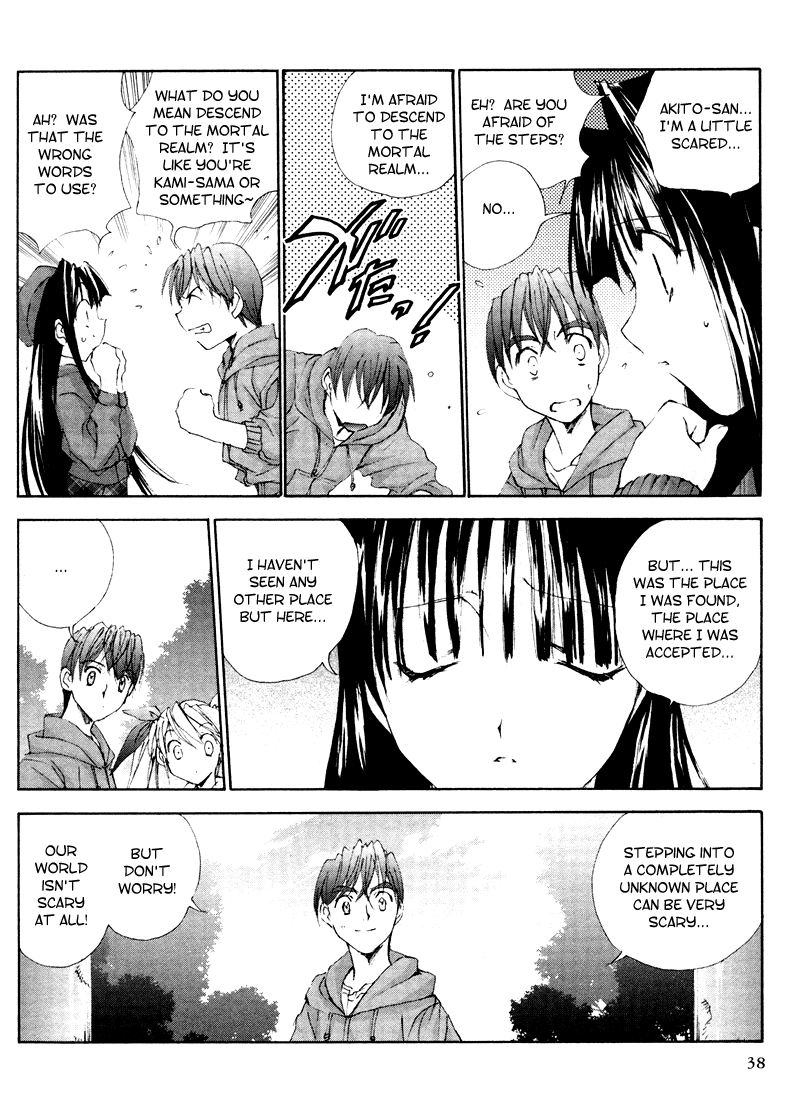 Halaman dari Angel/Dust neo Chapter 3