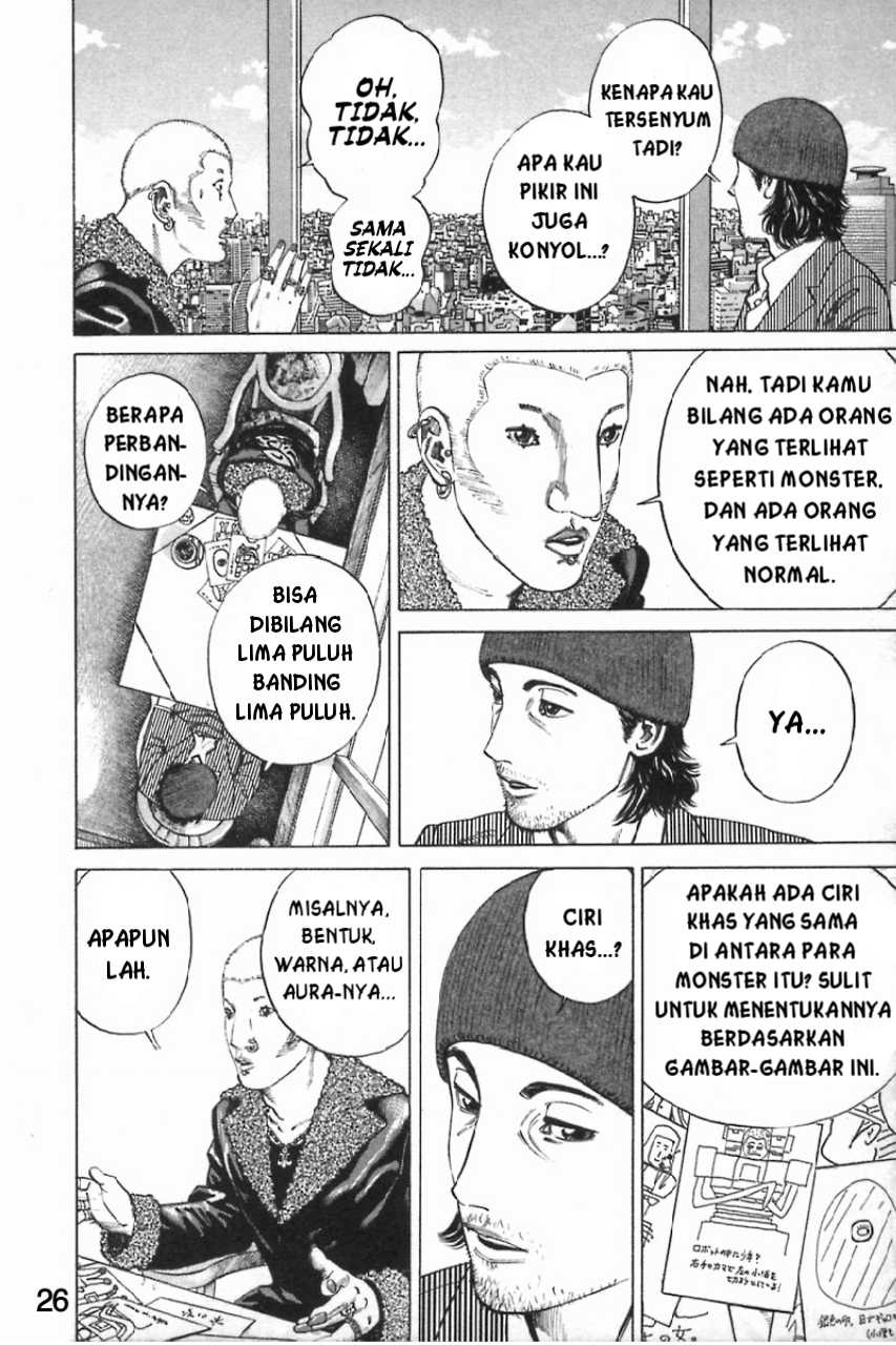 Homunculus Chapter 7 - halaman 29