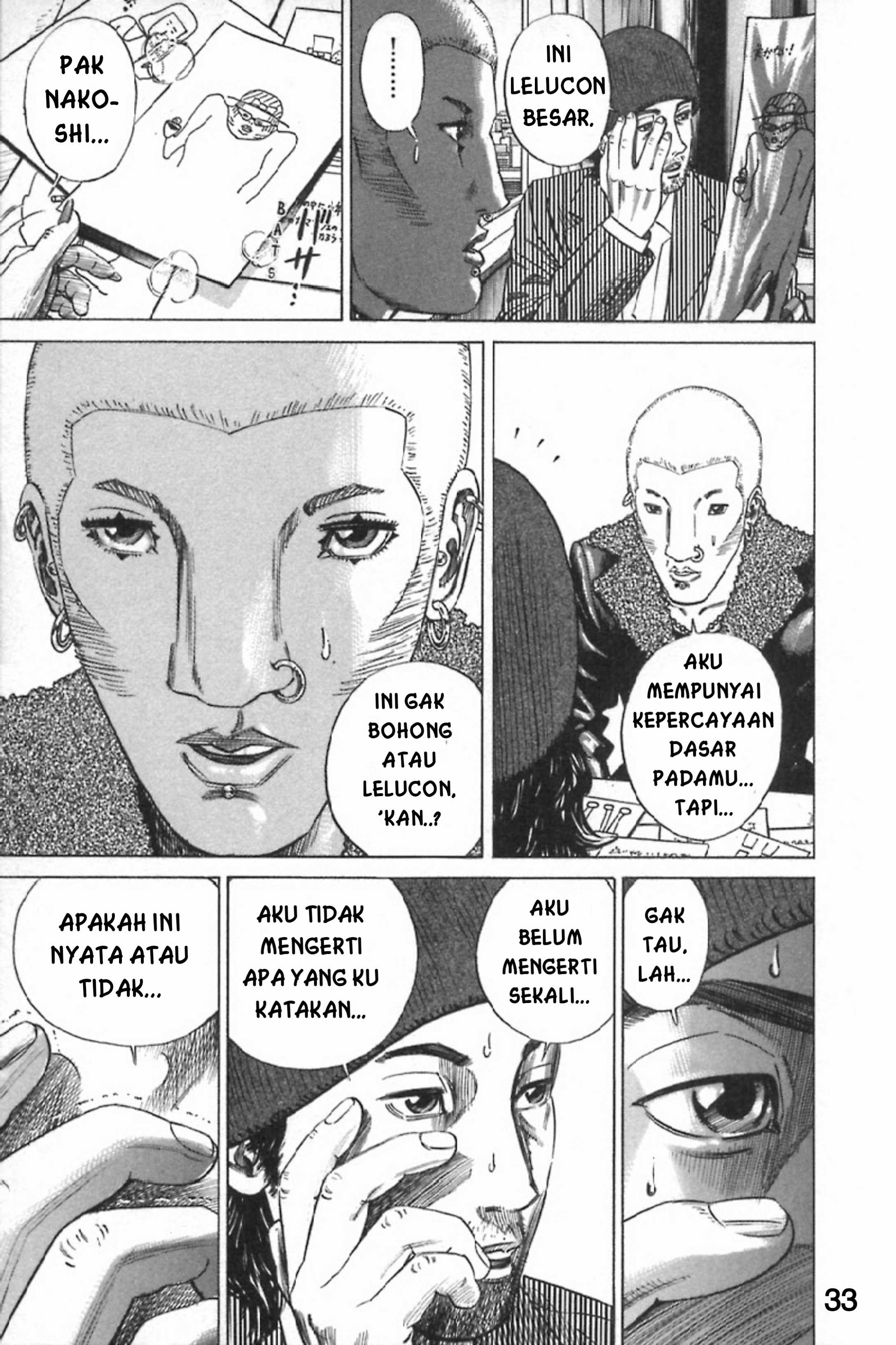 Homunculus Chapter 7 - halaman 35