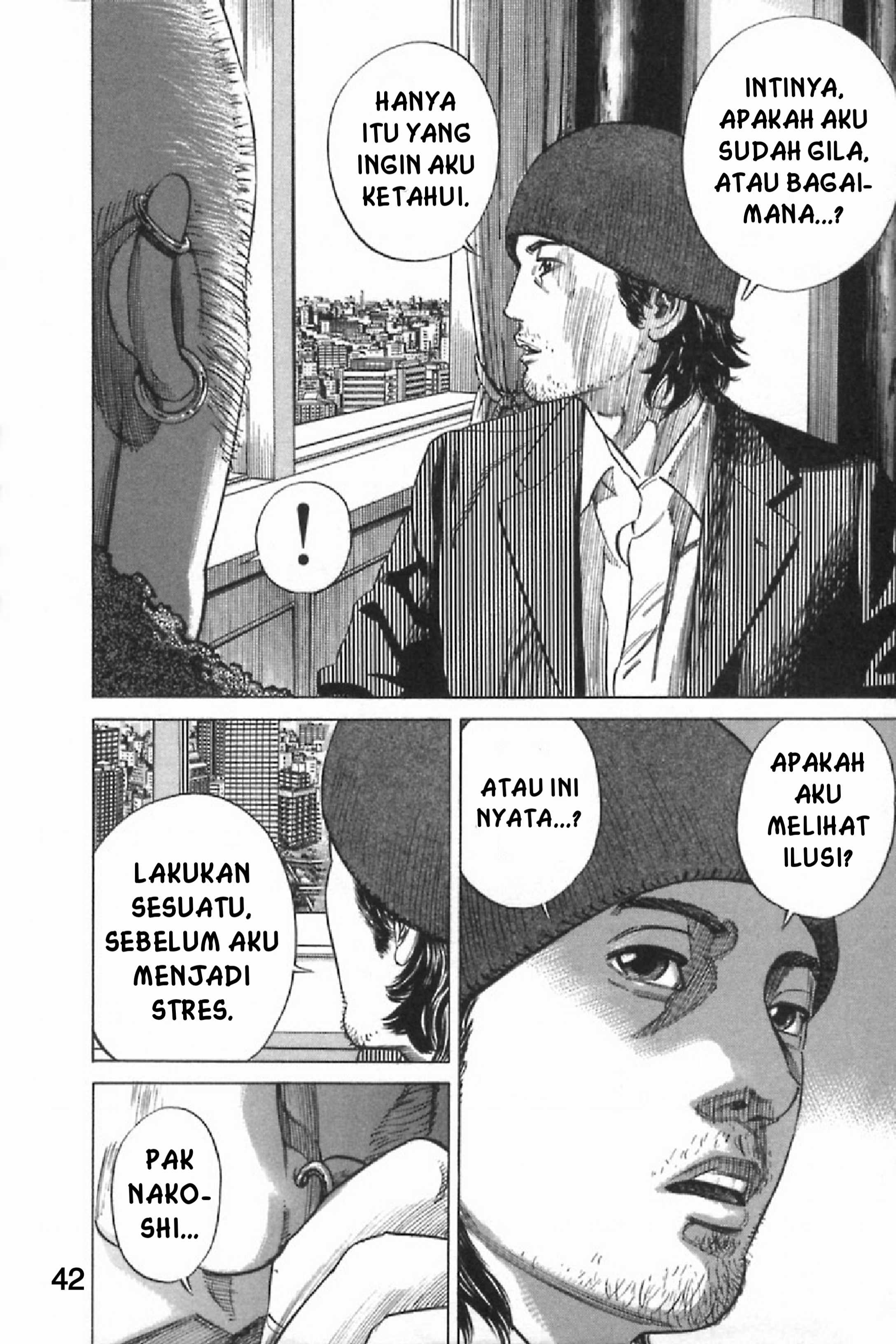 Homunculus Chapter 7 - halaman 44