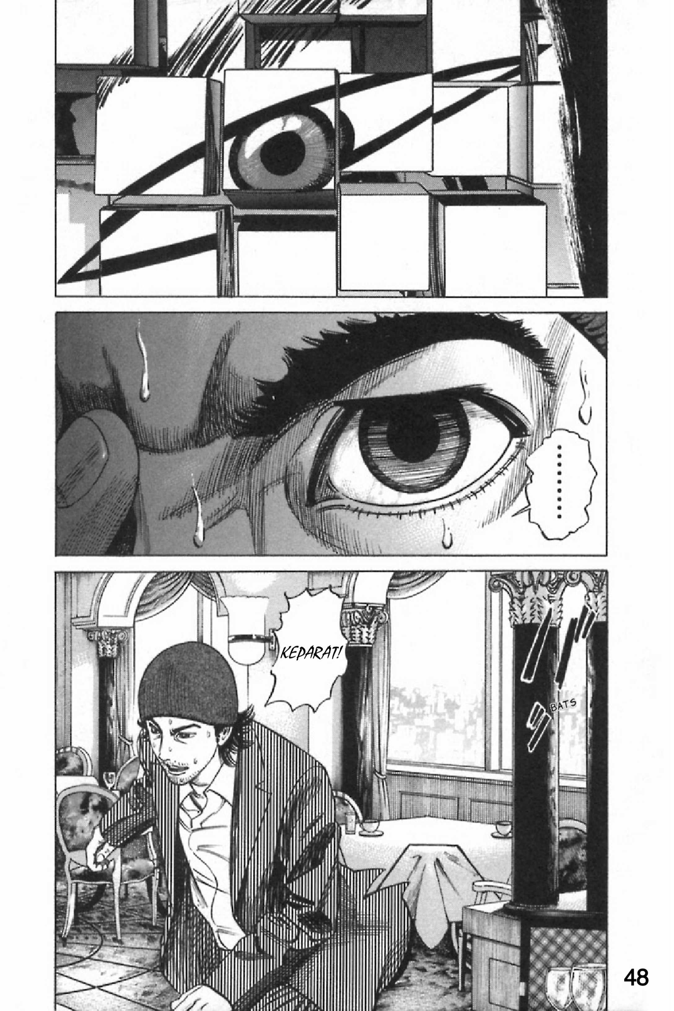 Homunculus Chapter 7 - halaman 50