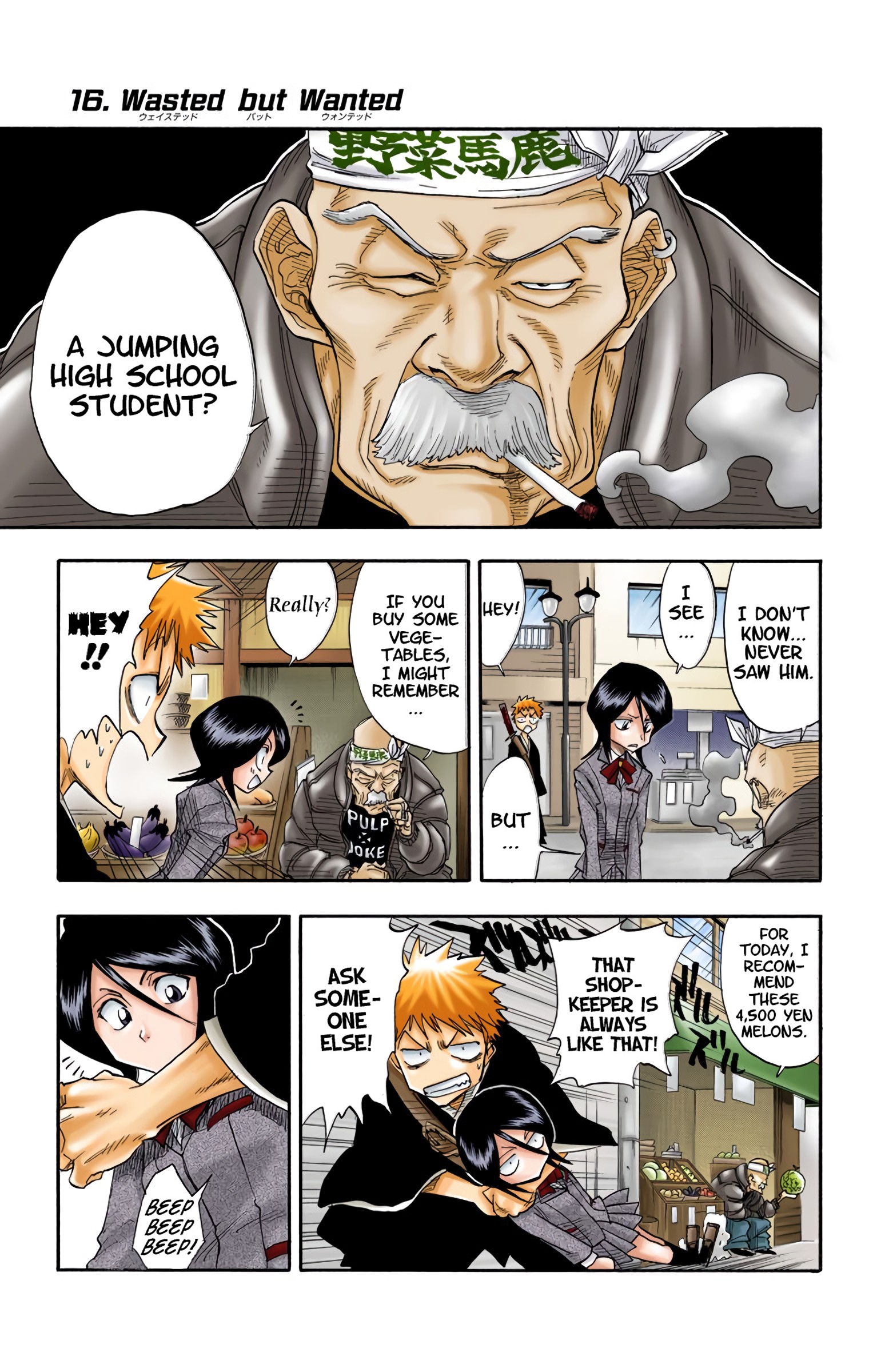 Halaman dari Bleach (Official Colored) Chapter 16