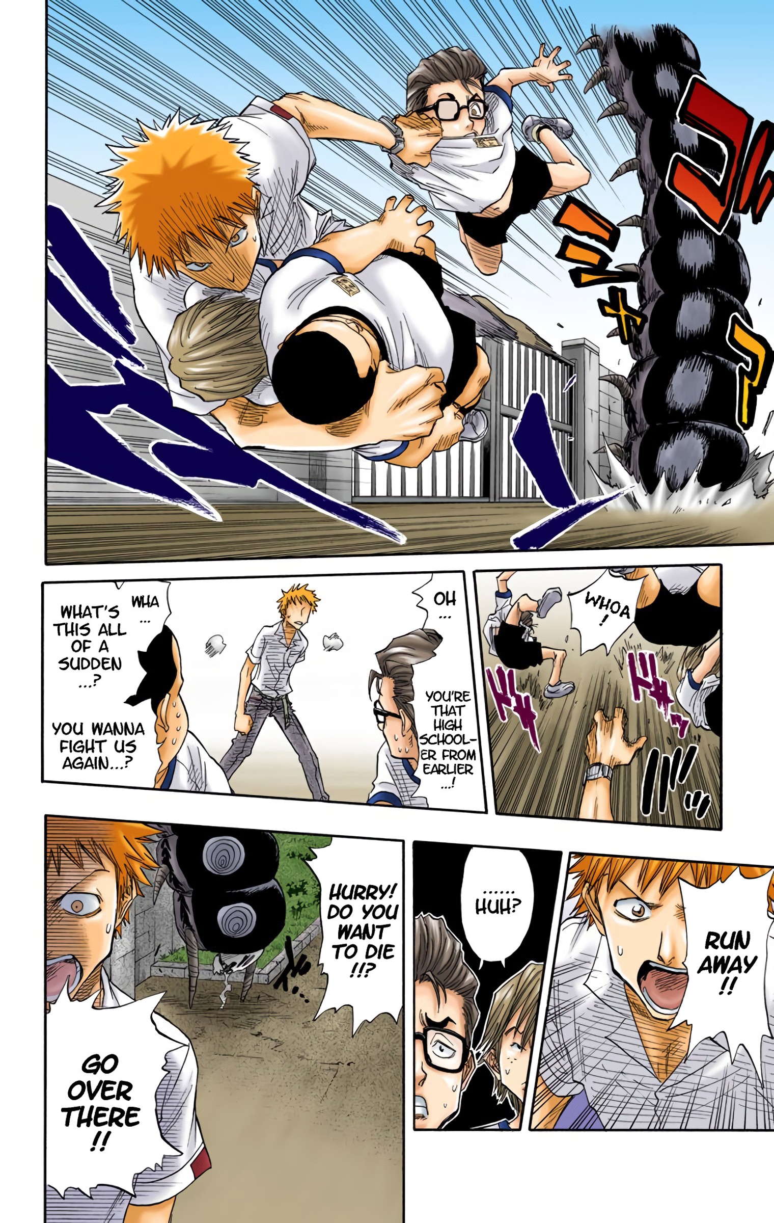 Halaman dari Bleach (Official Colored) Chapter 16
