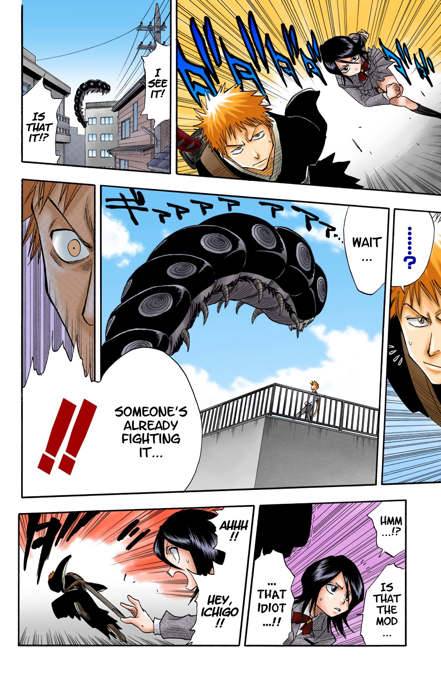 Halaman dari Bleach (Official Colored) Chapter 16