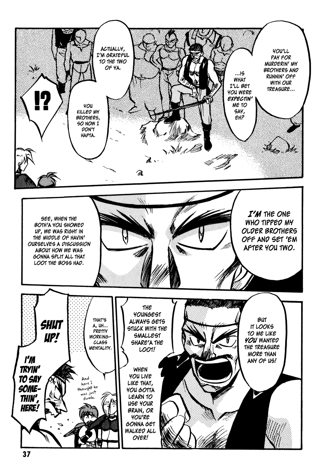 Page 39